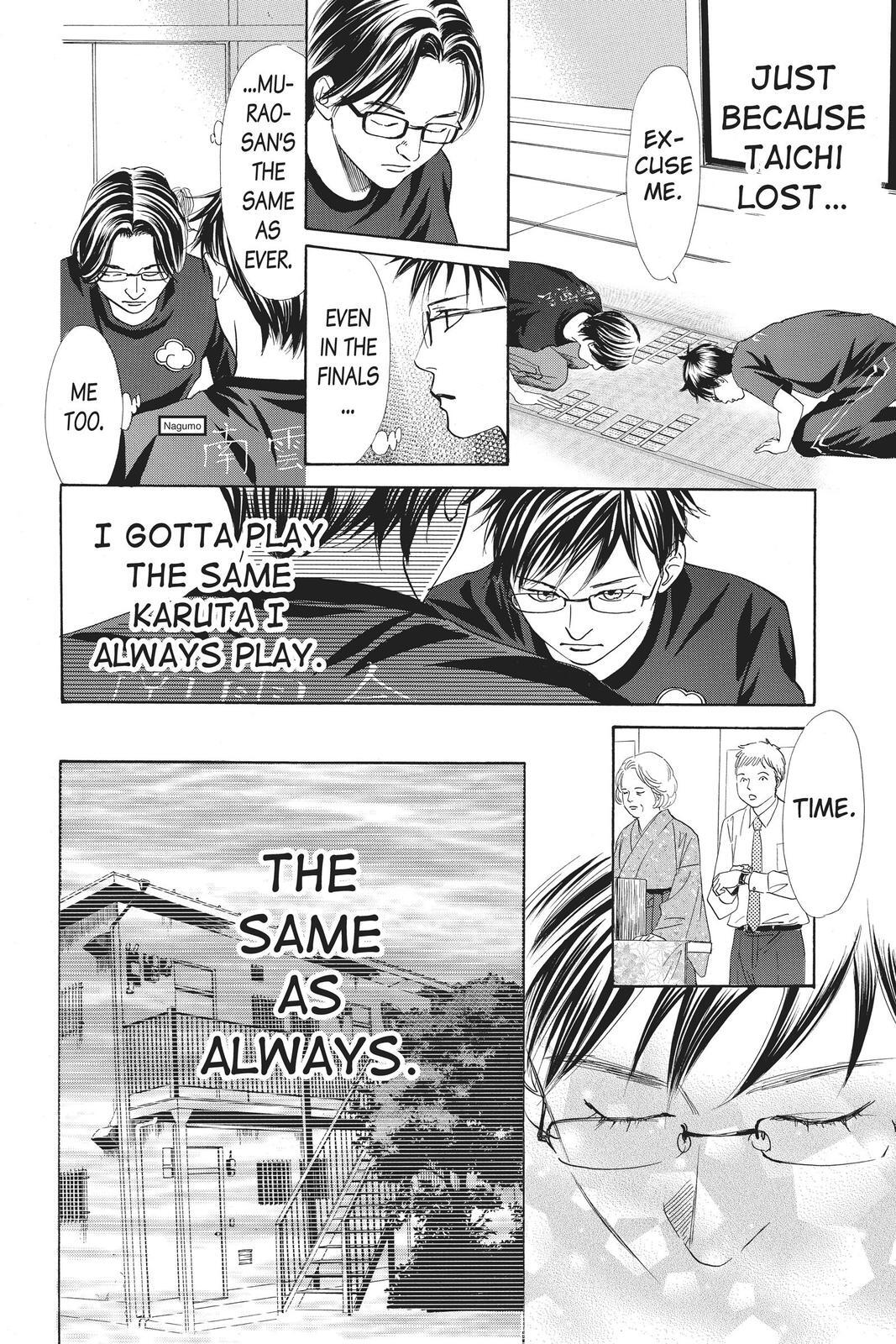 Read Chihayafuru Manga Online