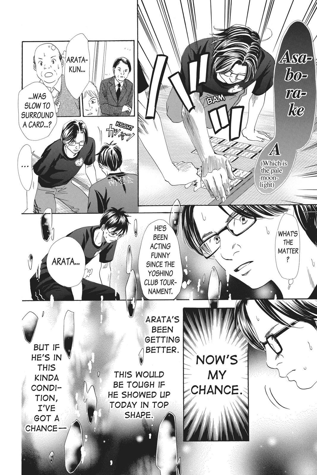 Read Chihayafuru Manga Online