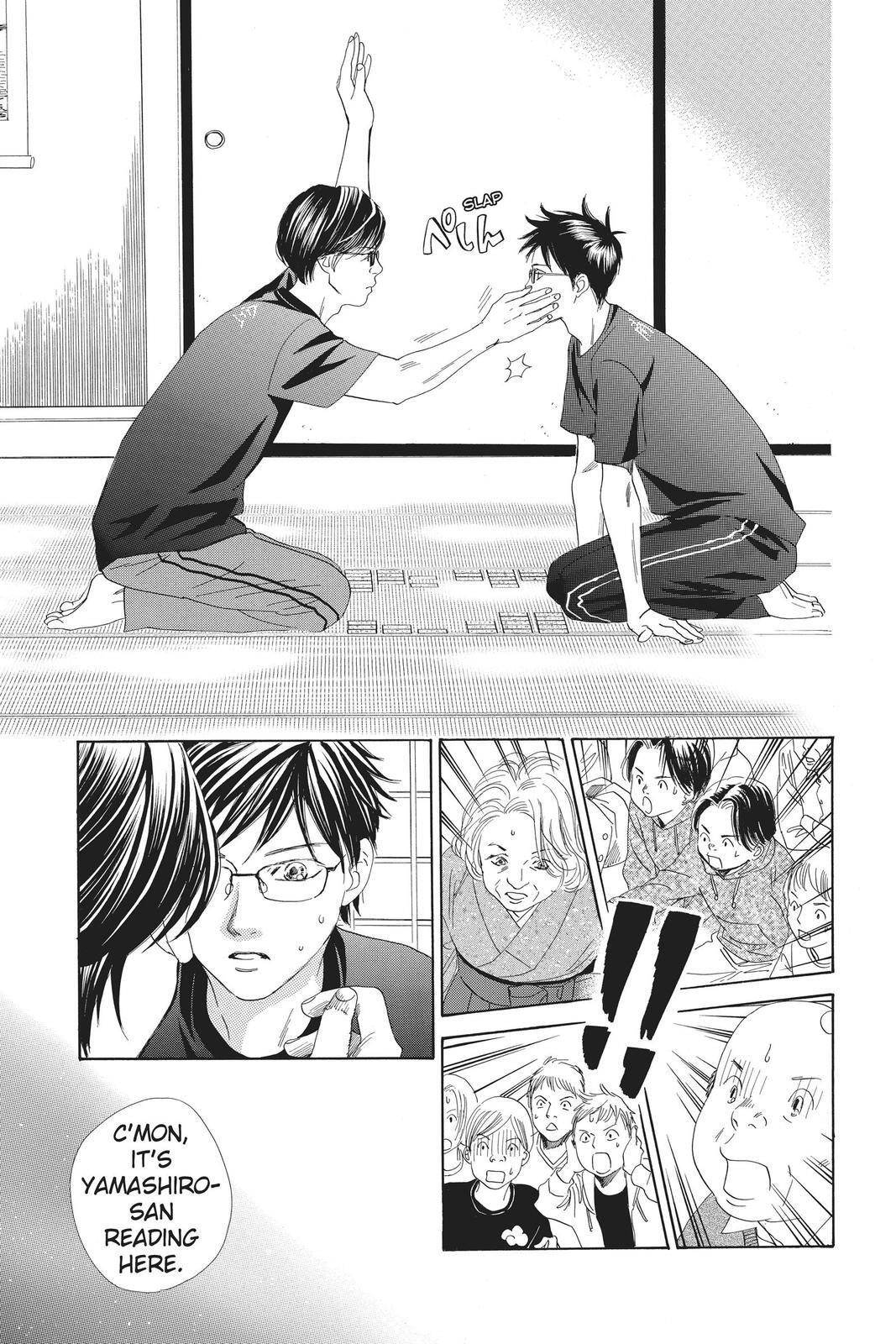 Read Chihayafuru Manga Online