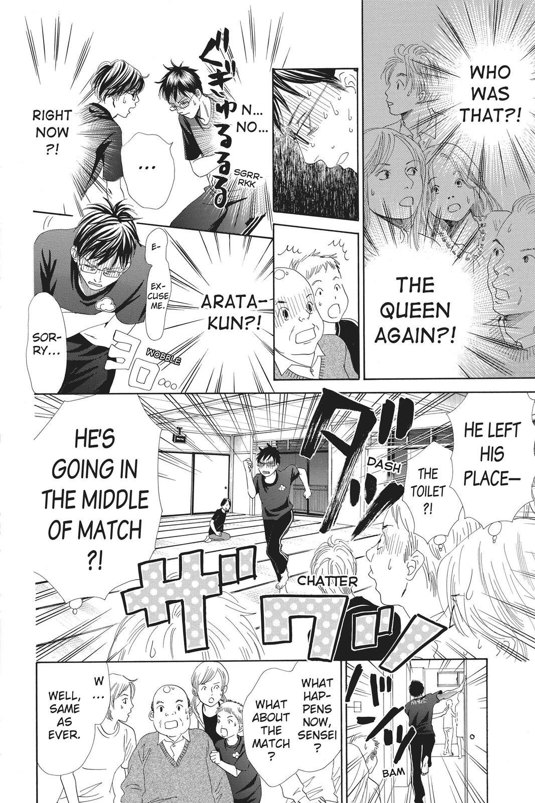 Read Chihayafuru Manga Online