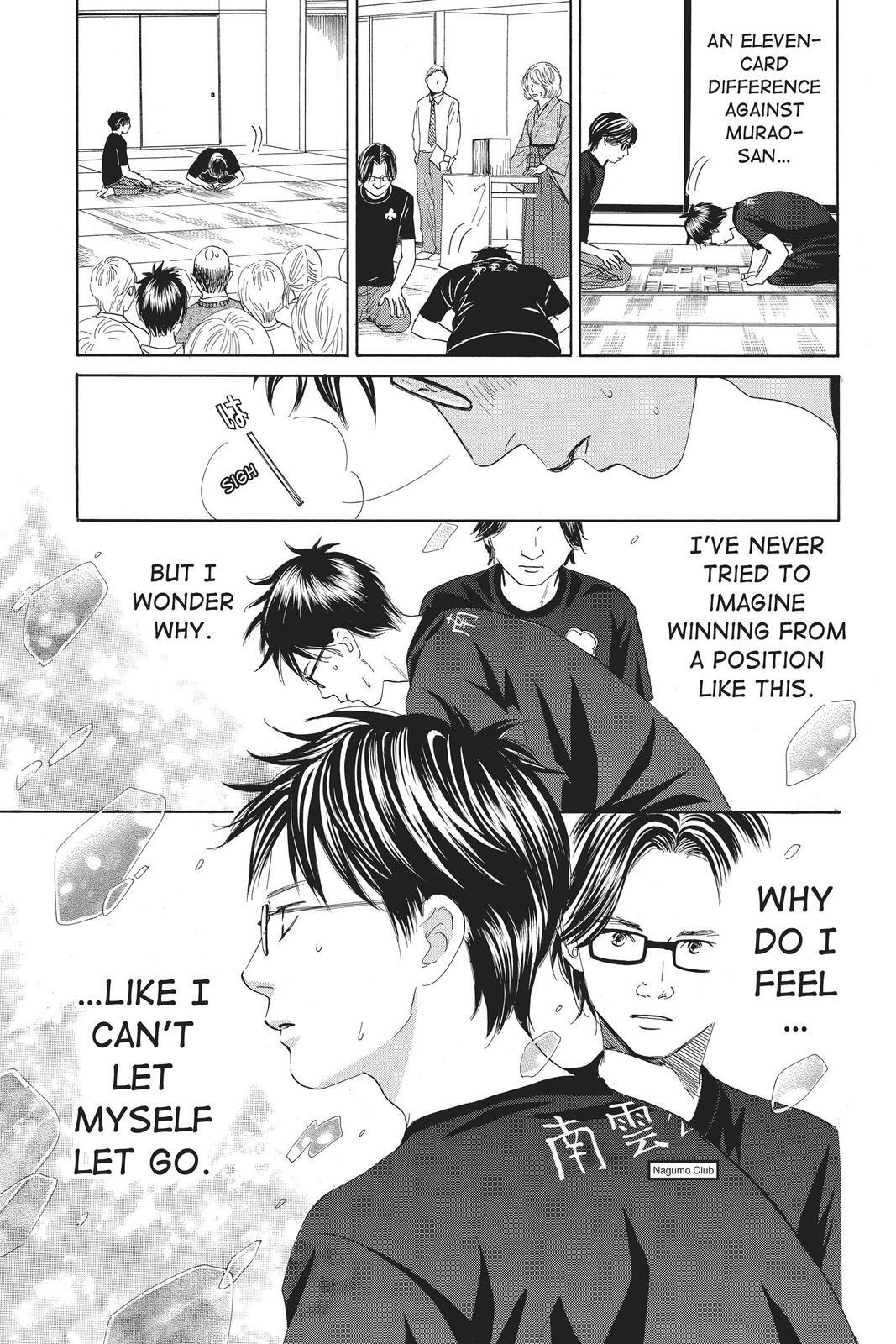 Read Chihayafuru Manga Online