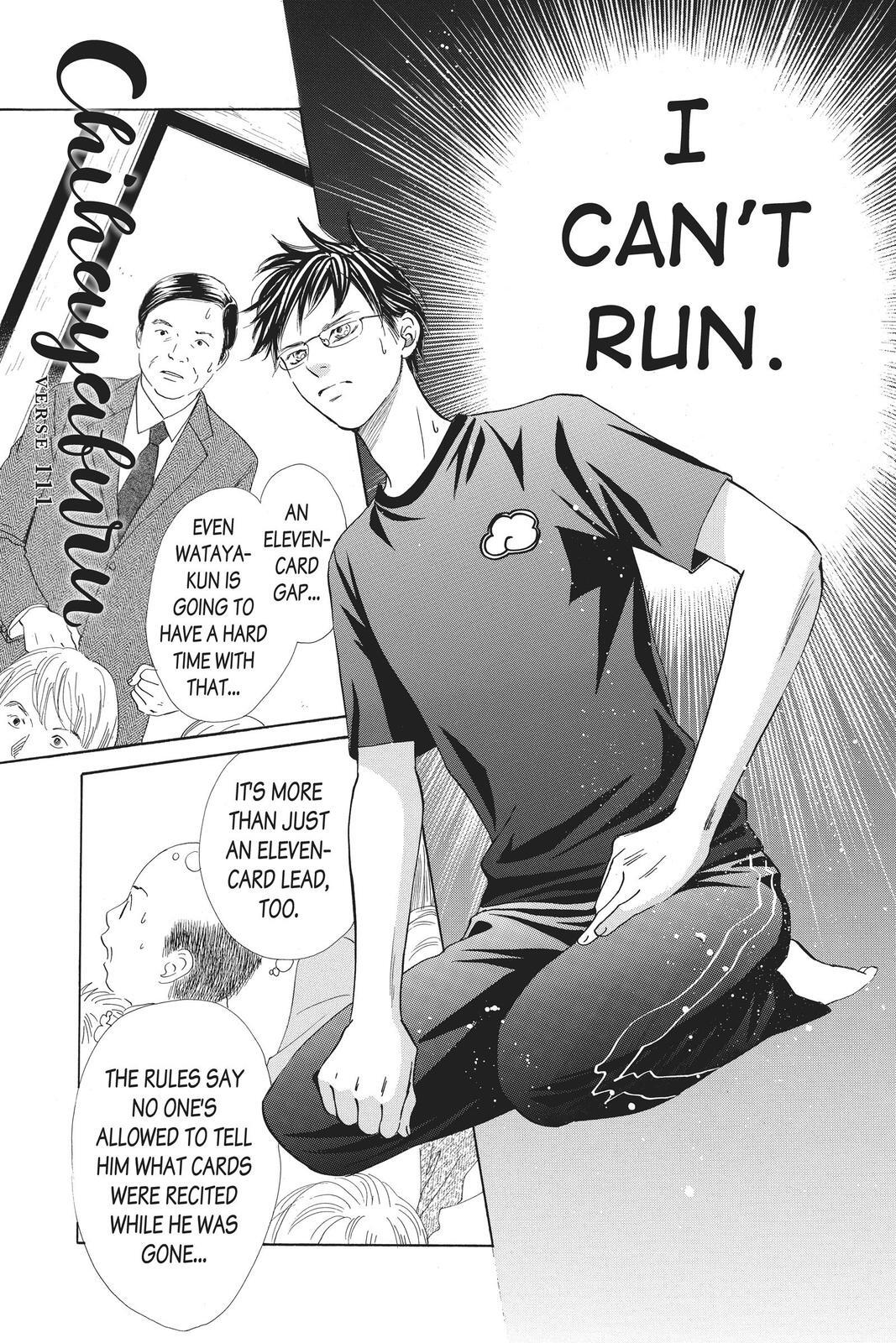 Read Chihayafuru Manga Online