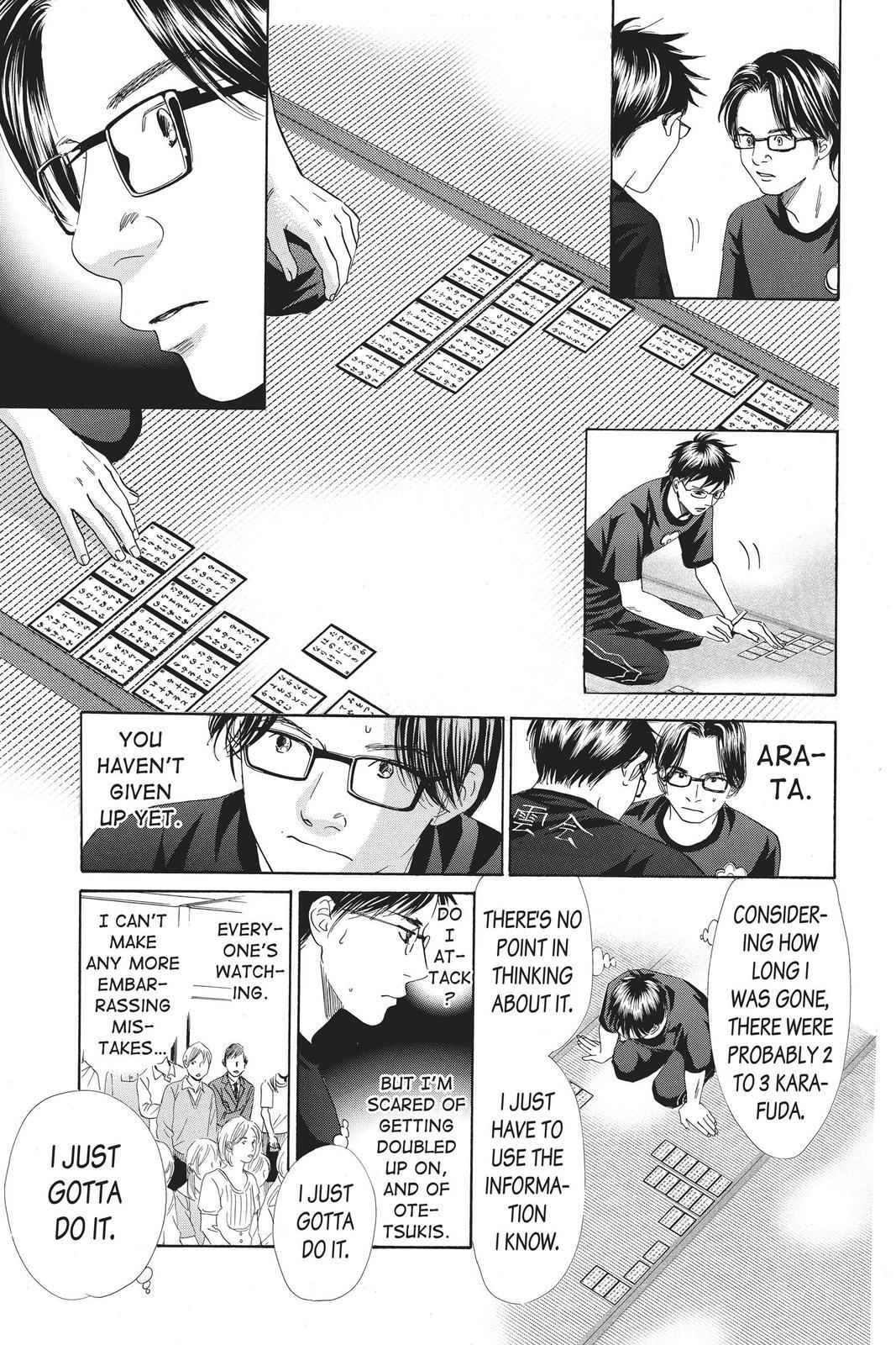 Read Chihayafuru Manga Online