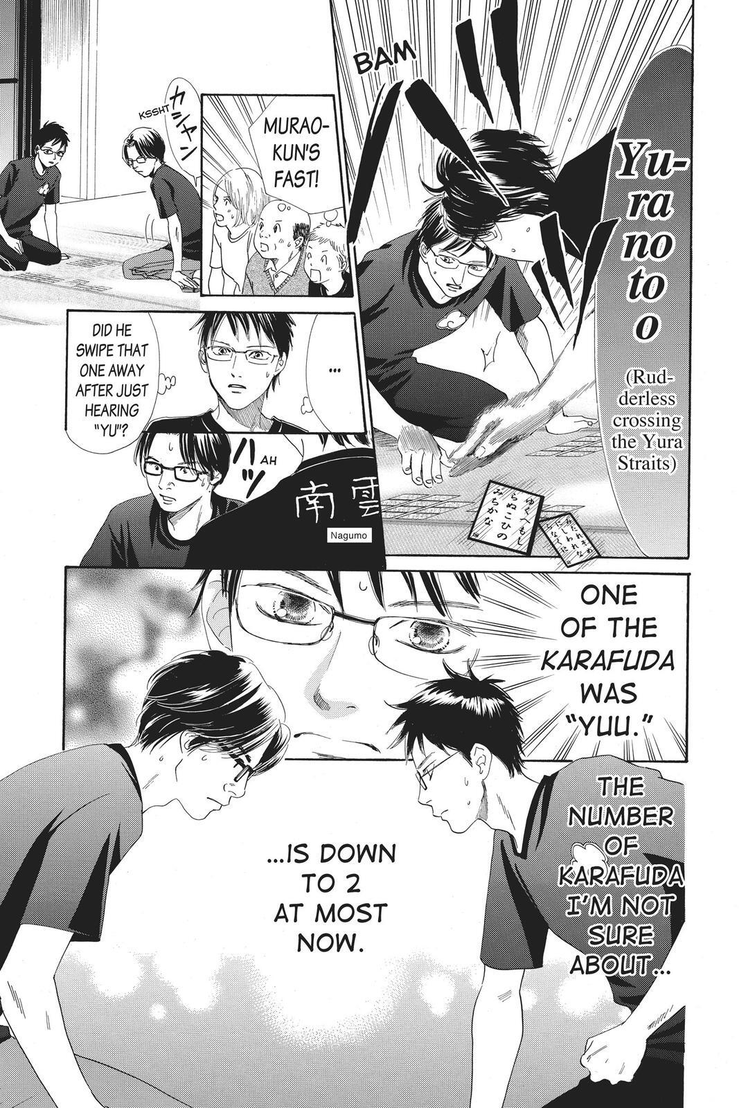 Read Chihayafuru Manga Online