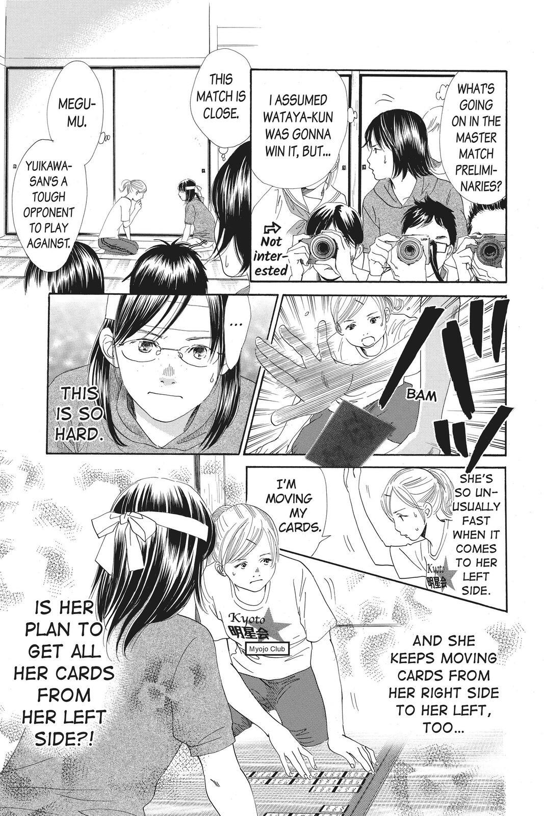 Read Chihayafuru Manga Online