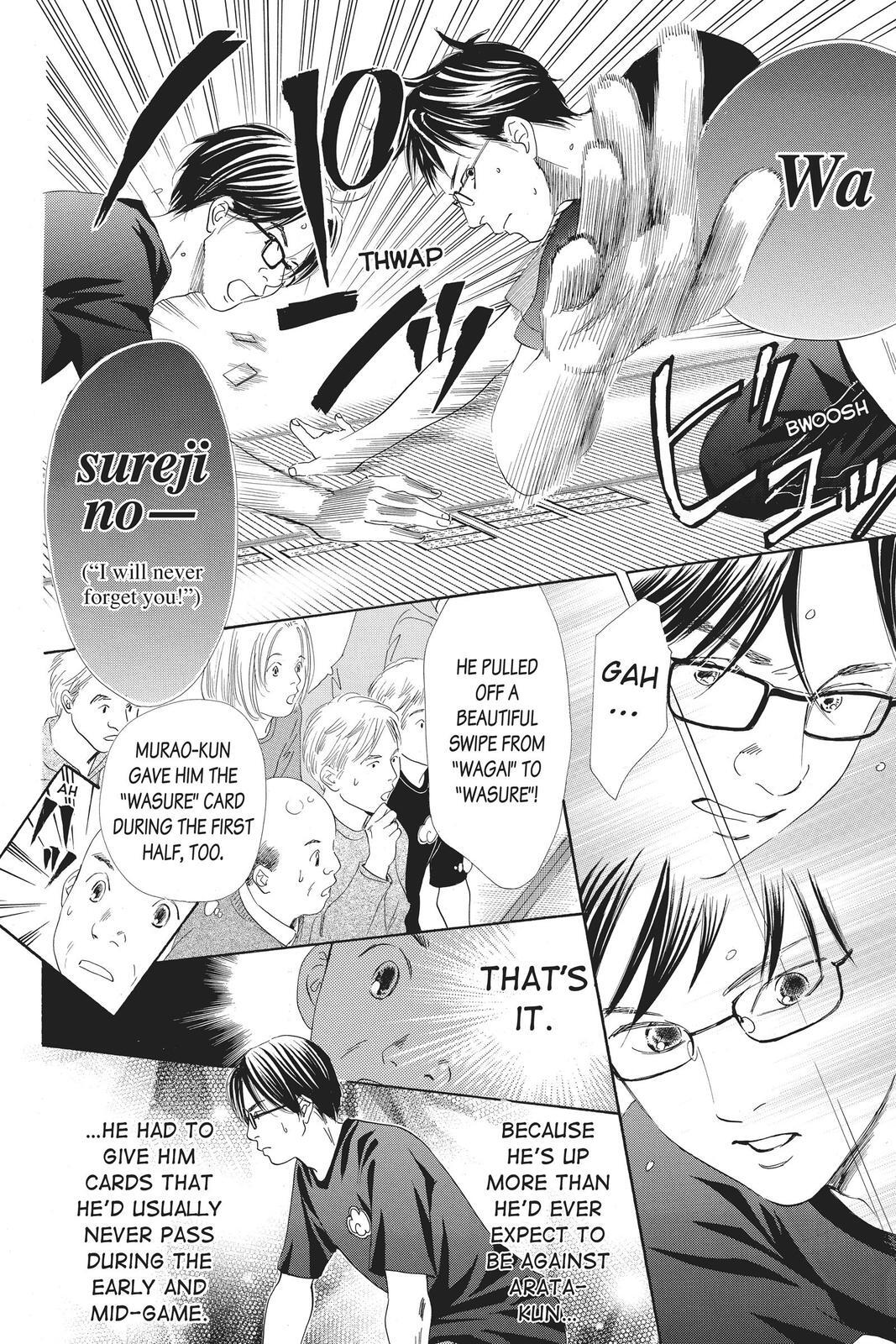 Read Chihayafuru Manga Online