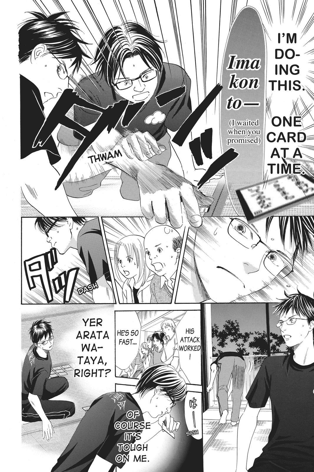 Read Chihayafuru Manga Online