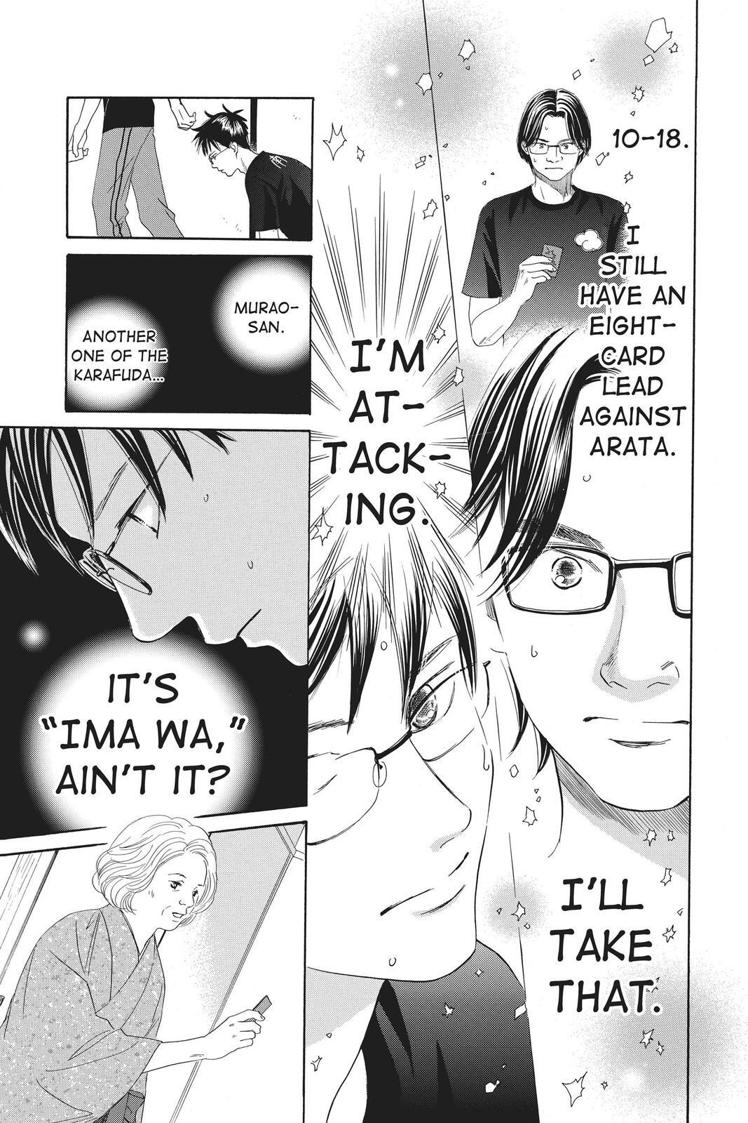 Read Chihayafuru Manga Online