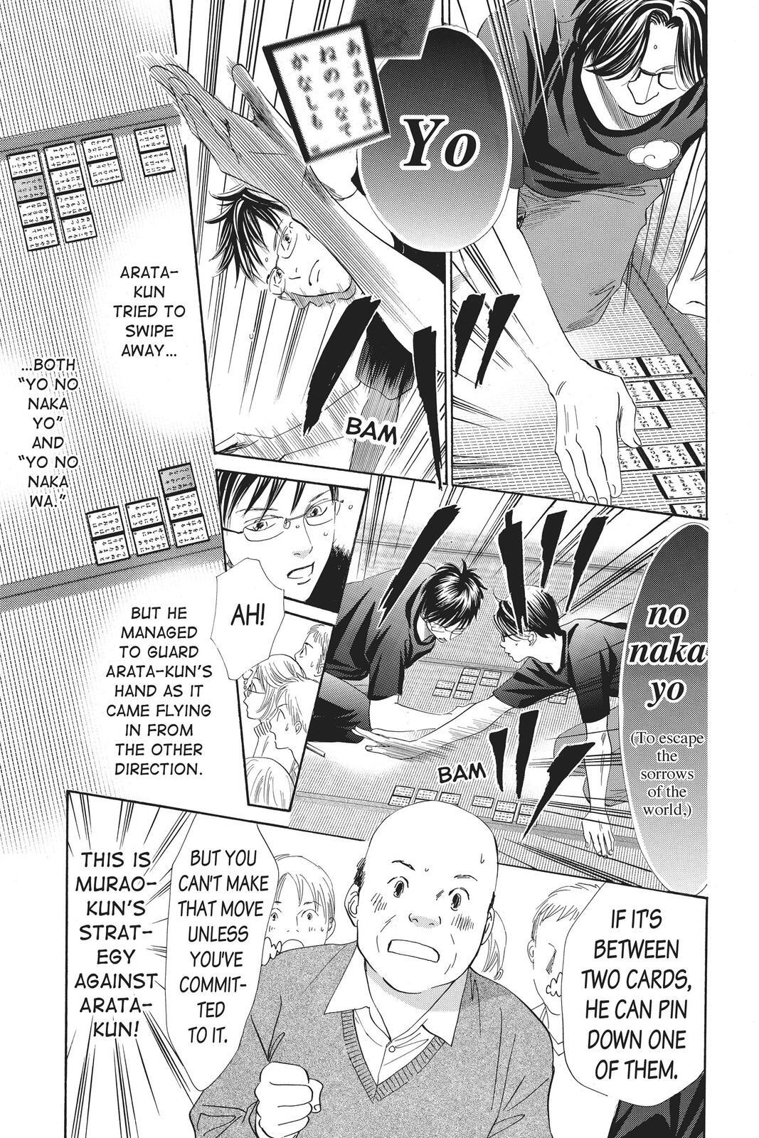 Read Chihayafuru Manga Online