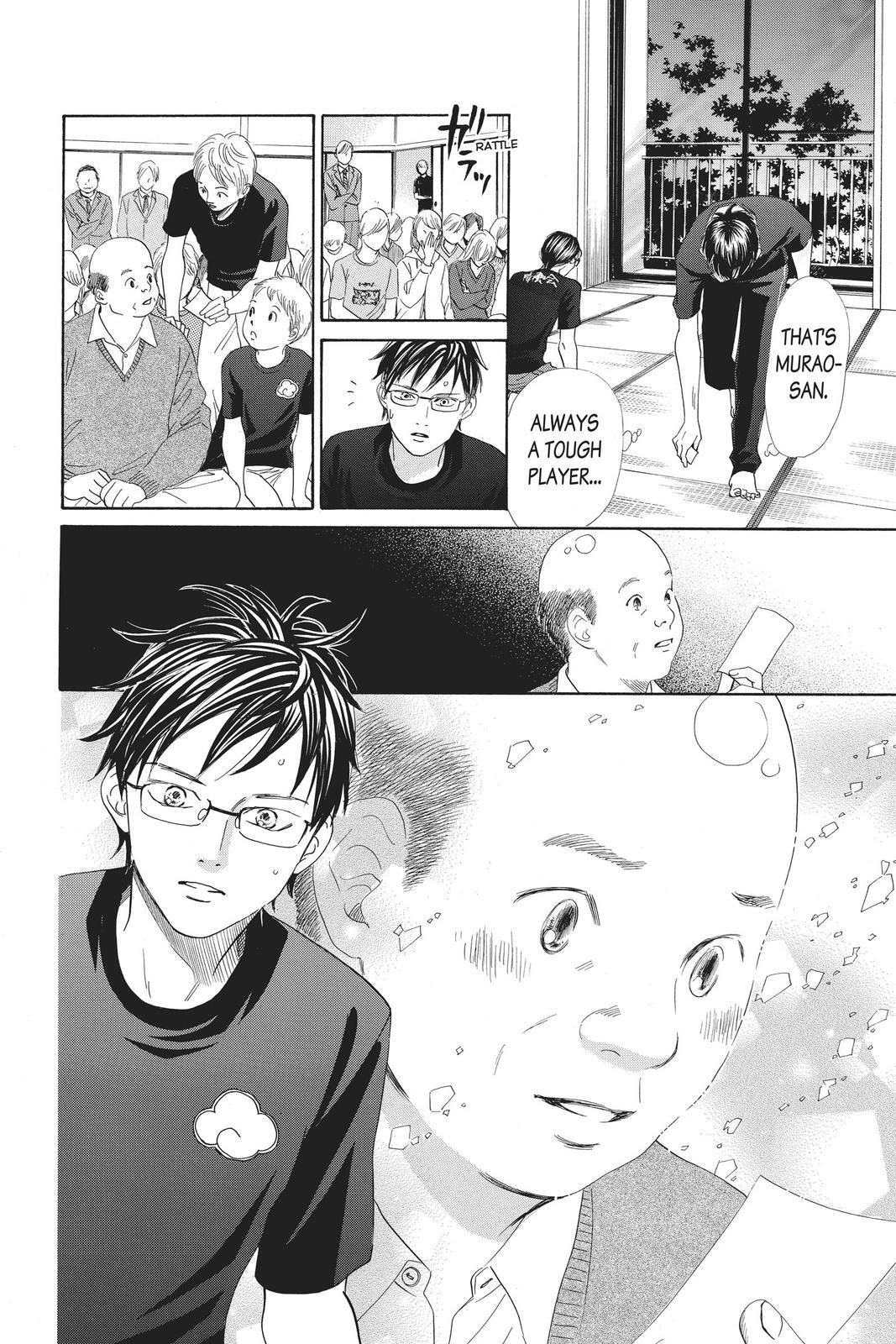 Read Chihayafuru Manga Online