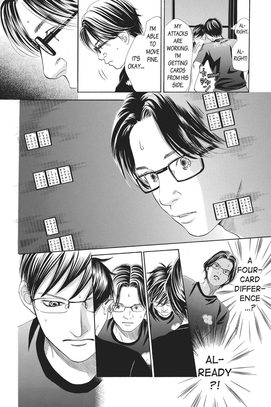 Read Chihayafuru Manga Online