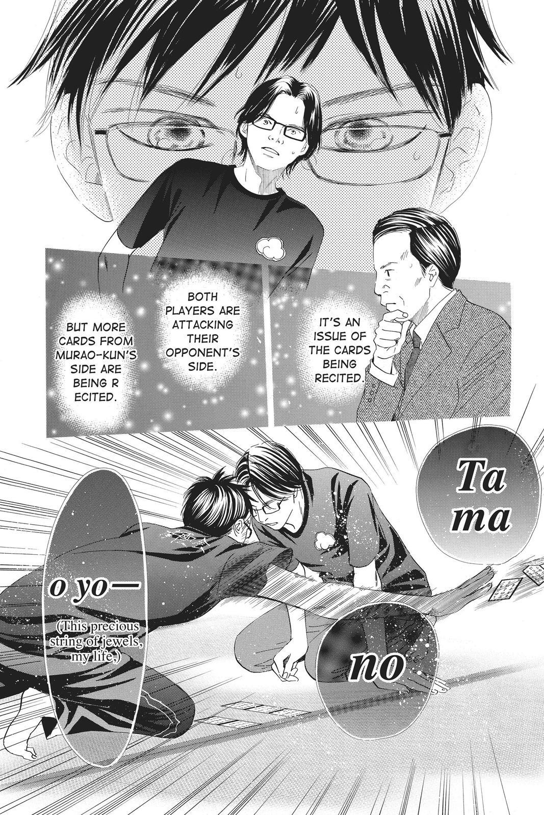 Read Chihayafuru Manga Online