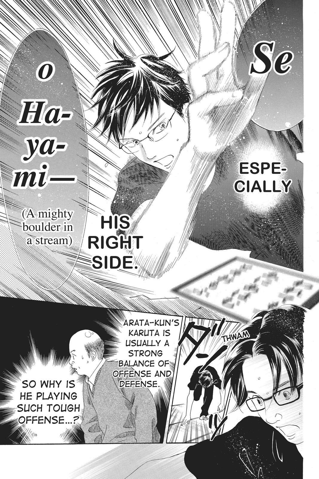 Read Chihayafuru Manga Online