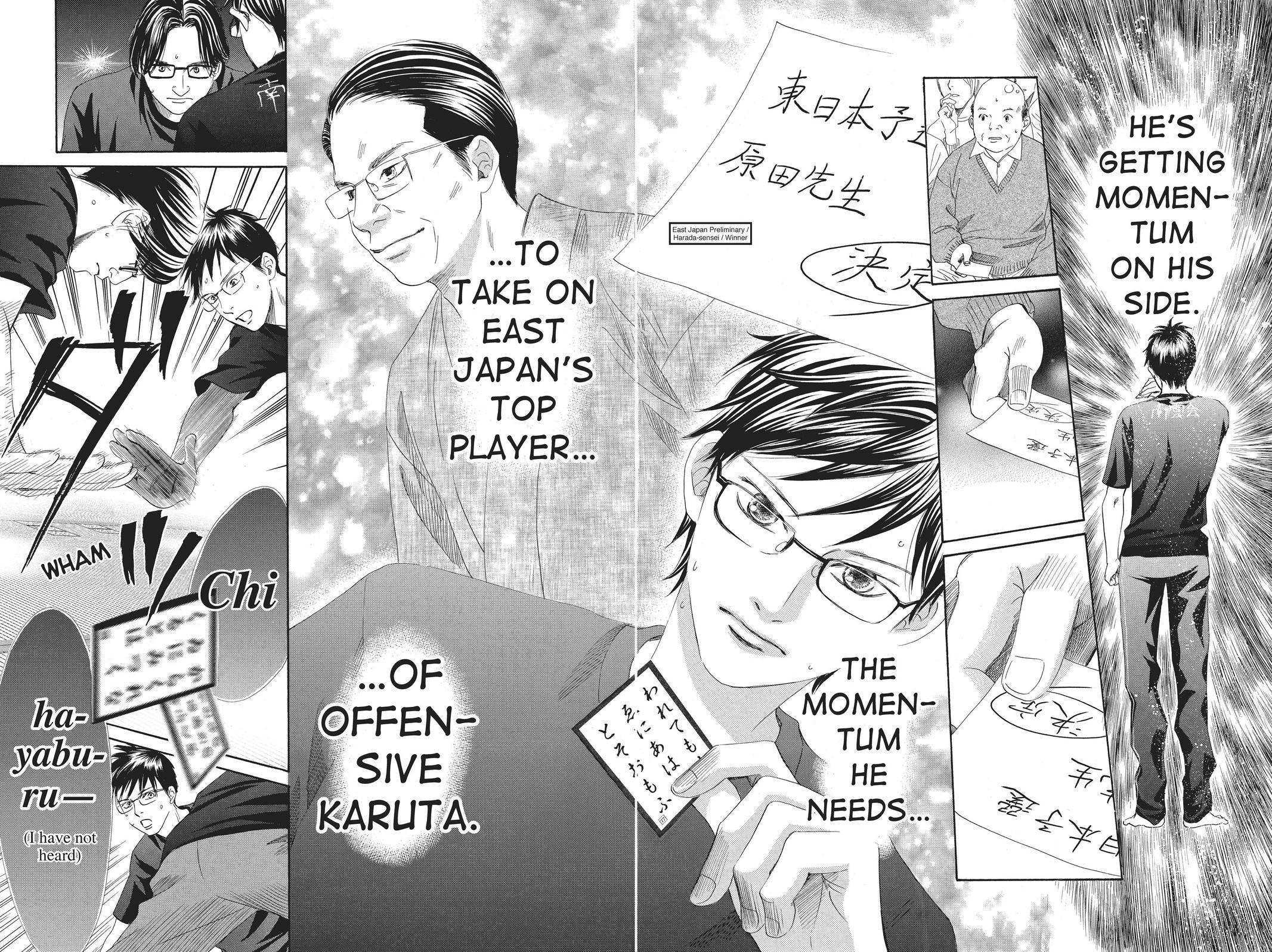 Read Chihayafuru Manga Online