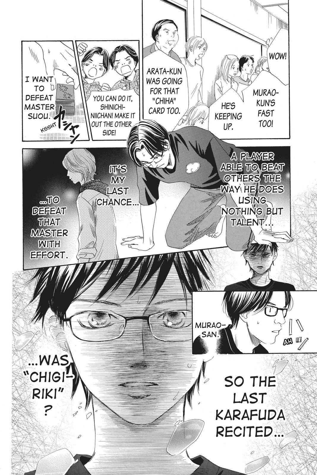 Read Chihayafuru Manga Online
