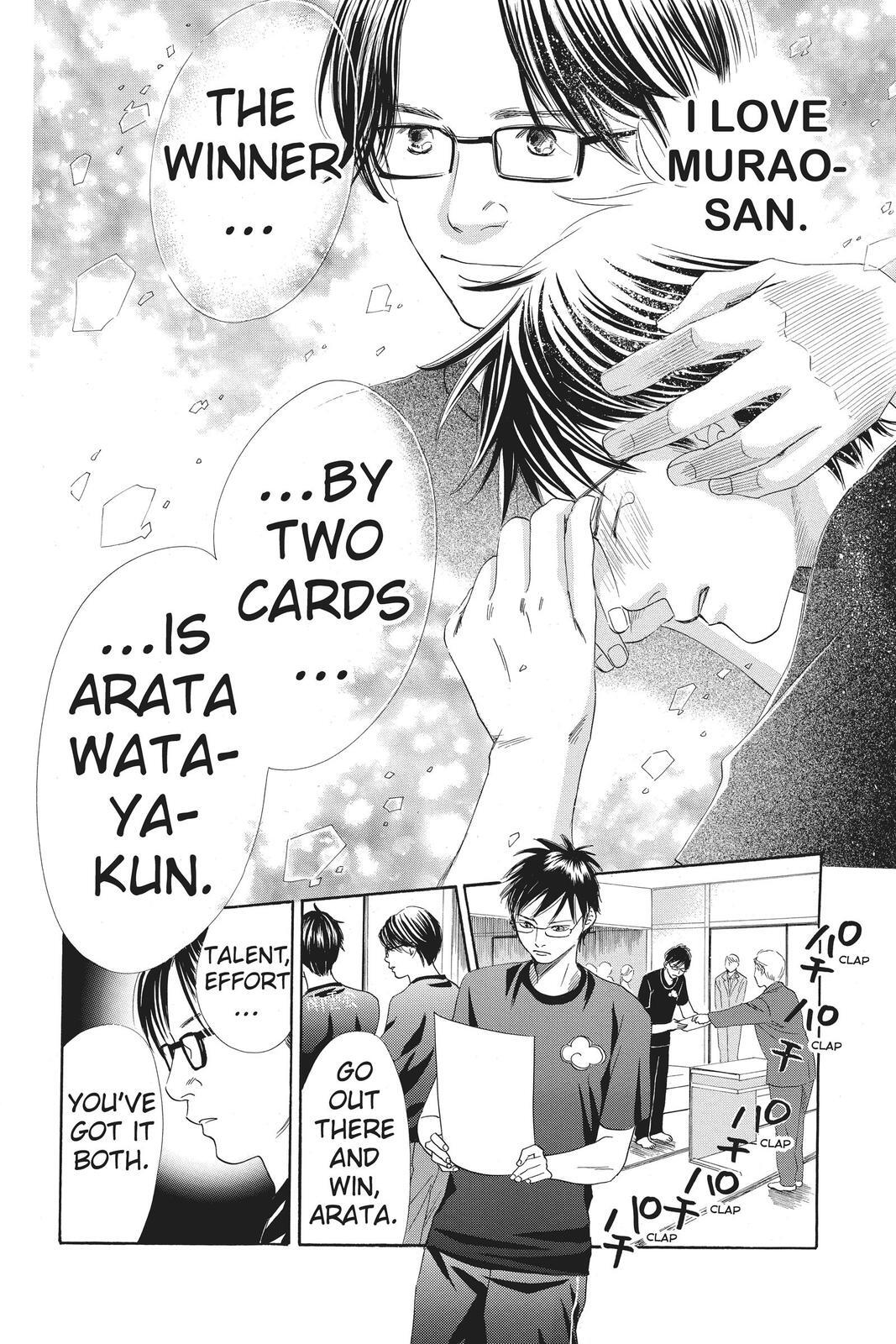 Read Chihayafuru Manga Online