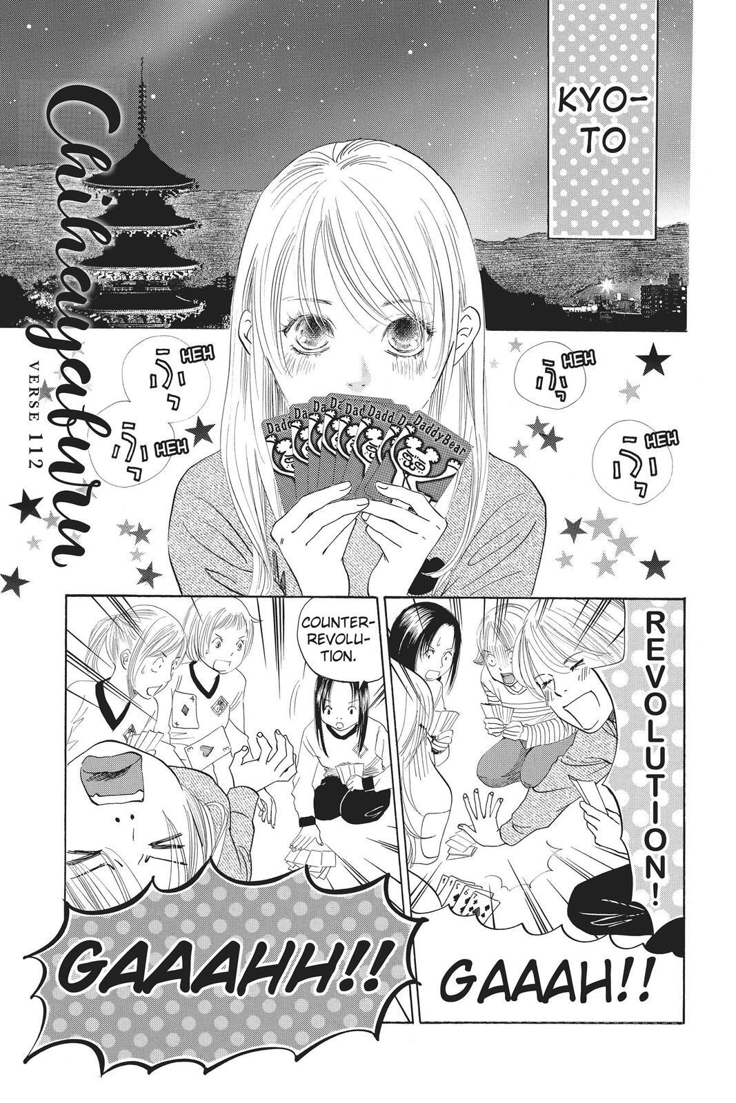 Read Chihayafuru Manga Online