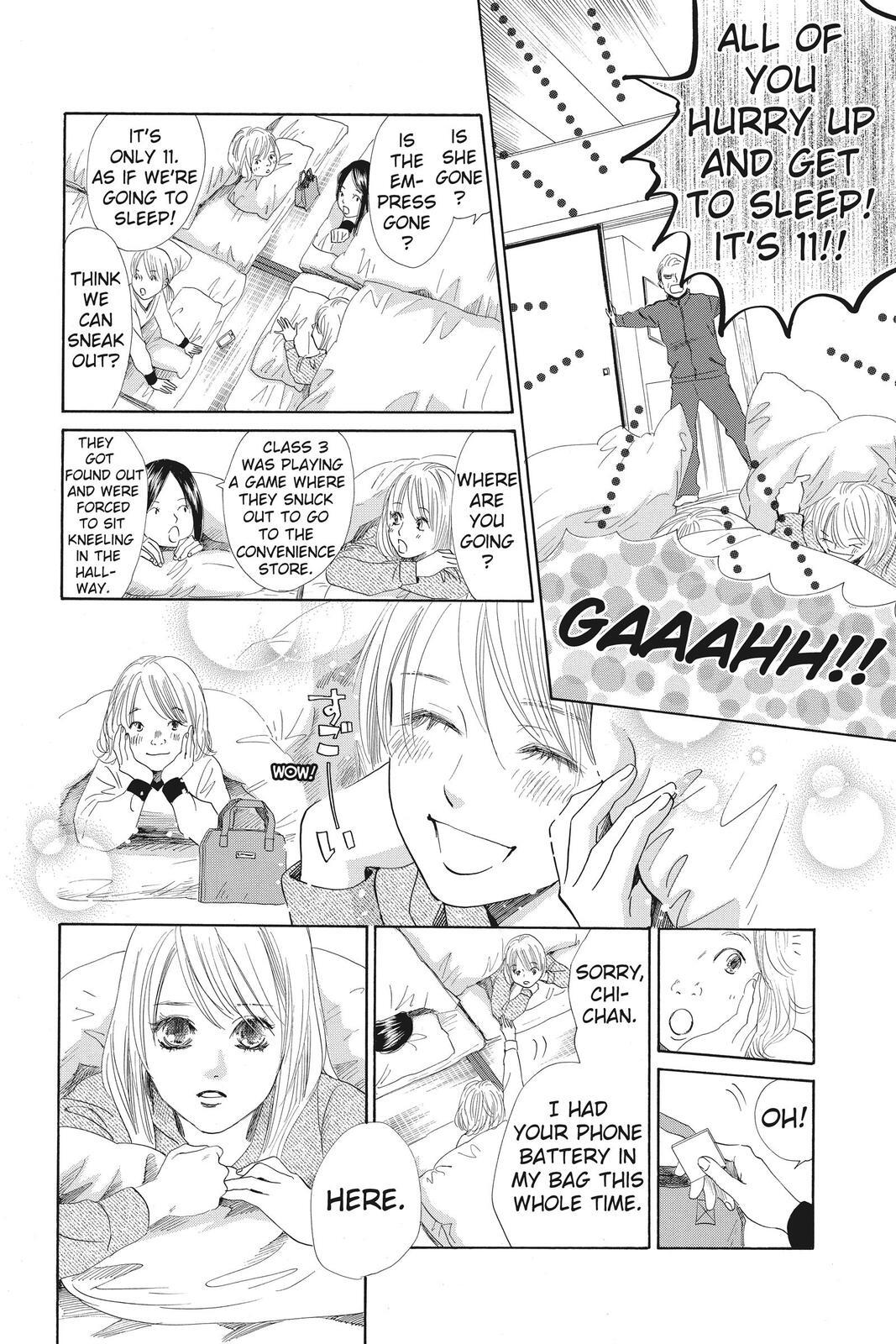 Read Chihayafuru Manga Online
