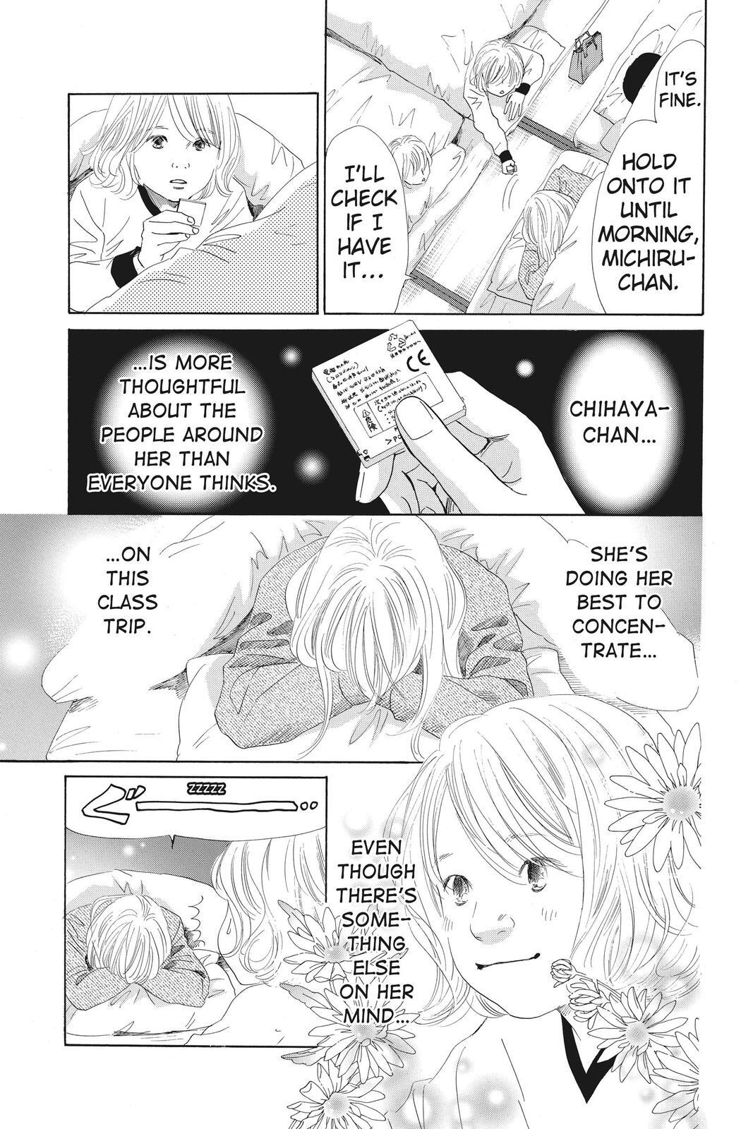 Read Chihayafuru Manga Online