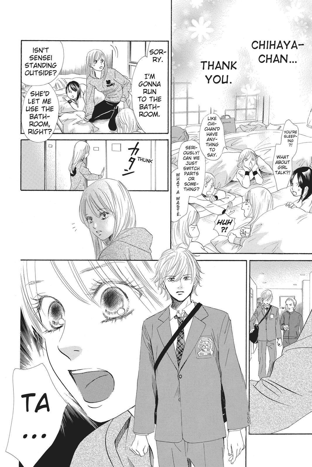 Read Chihayafuru Manga Online