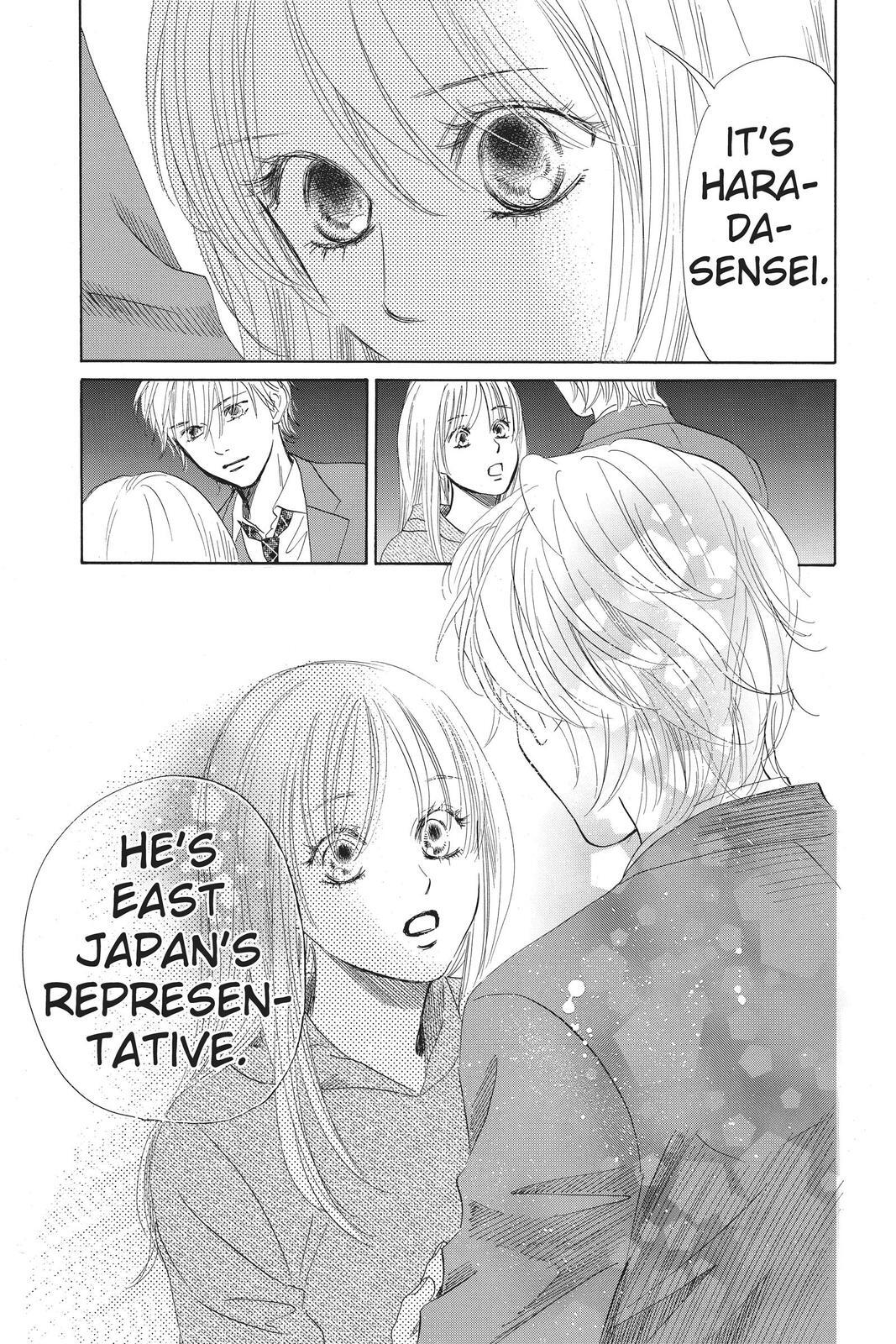 Read Chihayafuru Manga Online