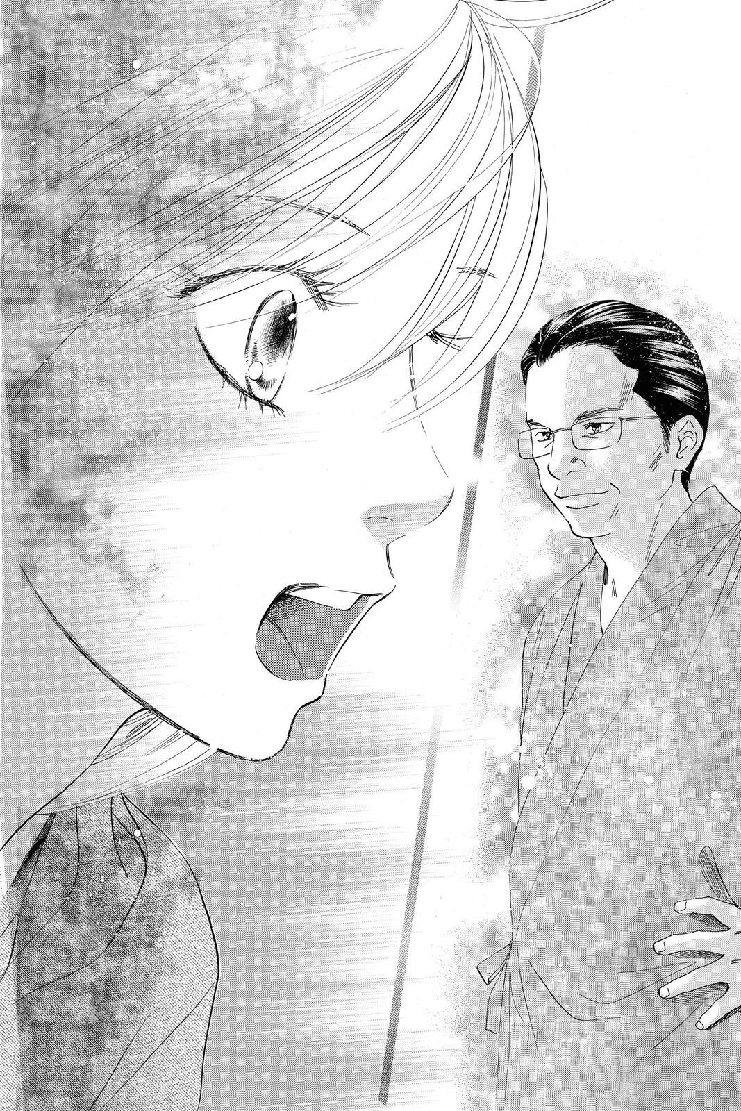 Read Chihayafuru Manga Online