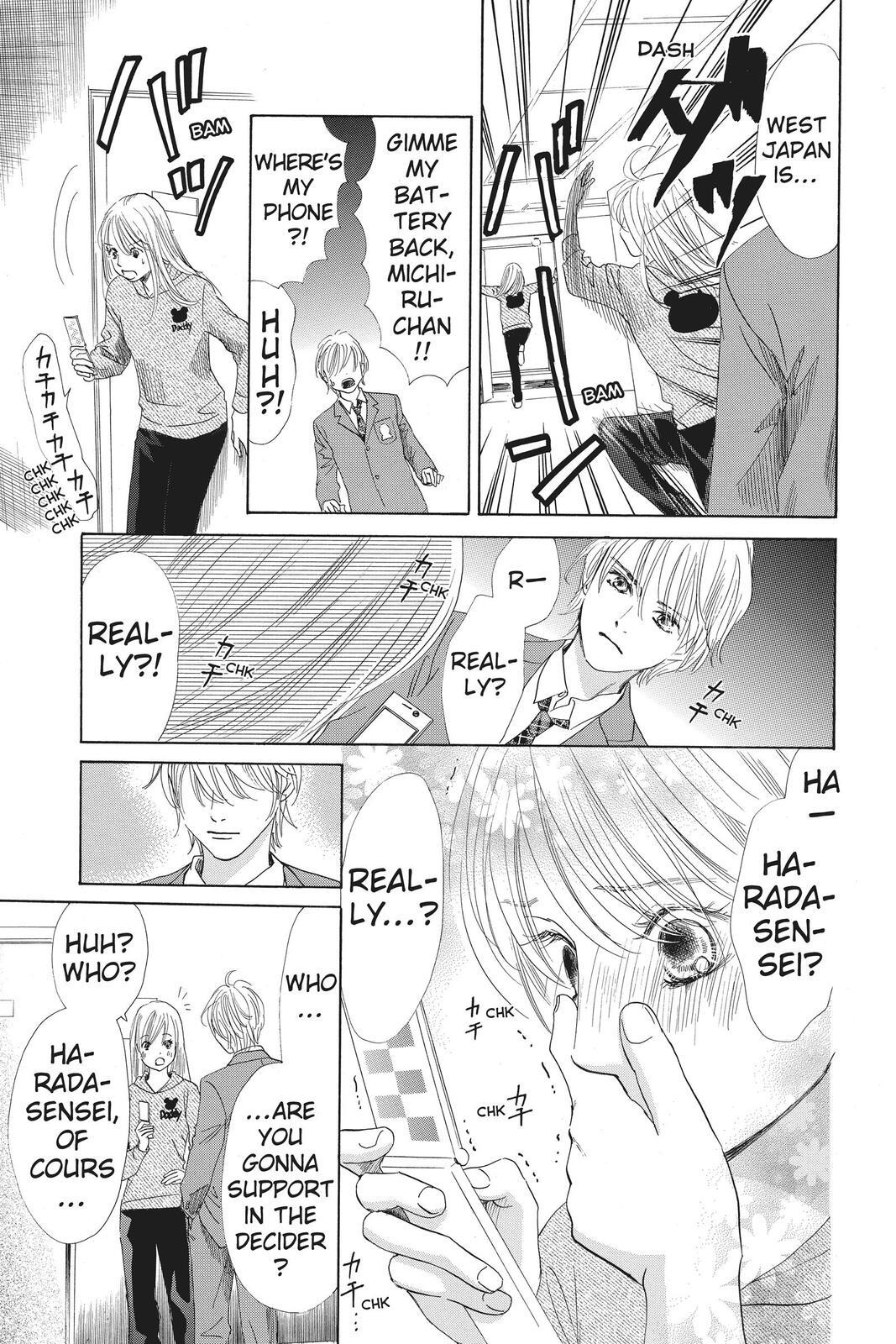 Read Chihayafuru Manga Online