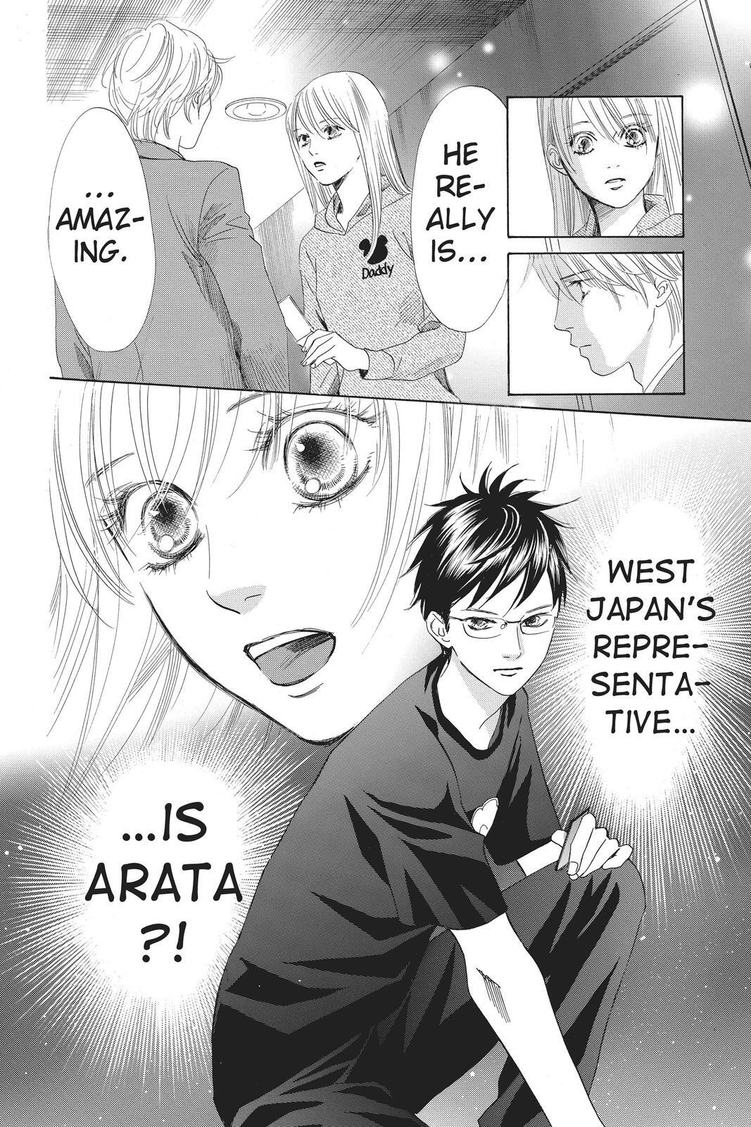 Read Chihayafuru Manga Online