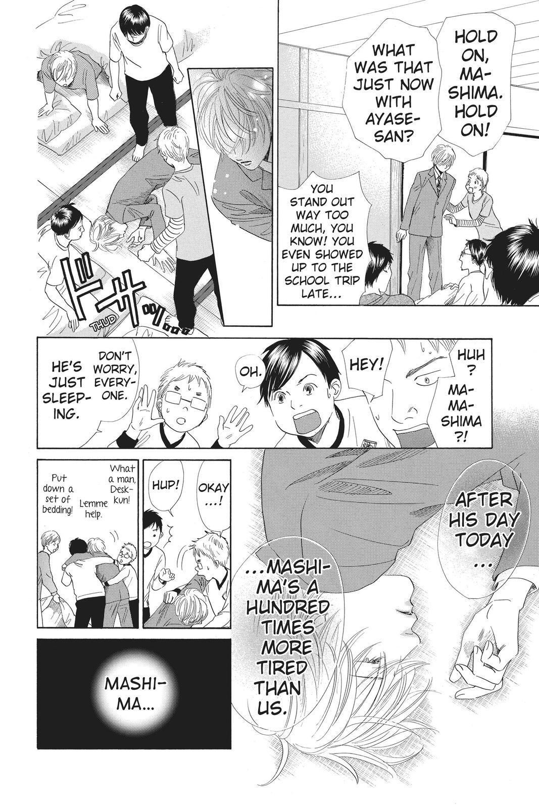 Read Chihayafuru Manga Online