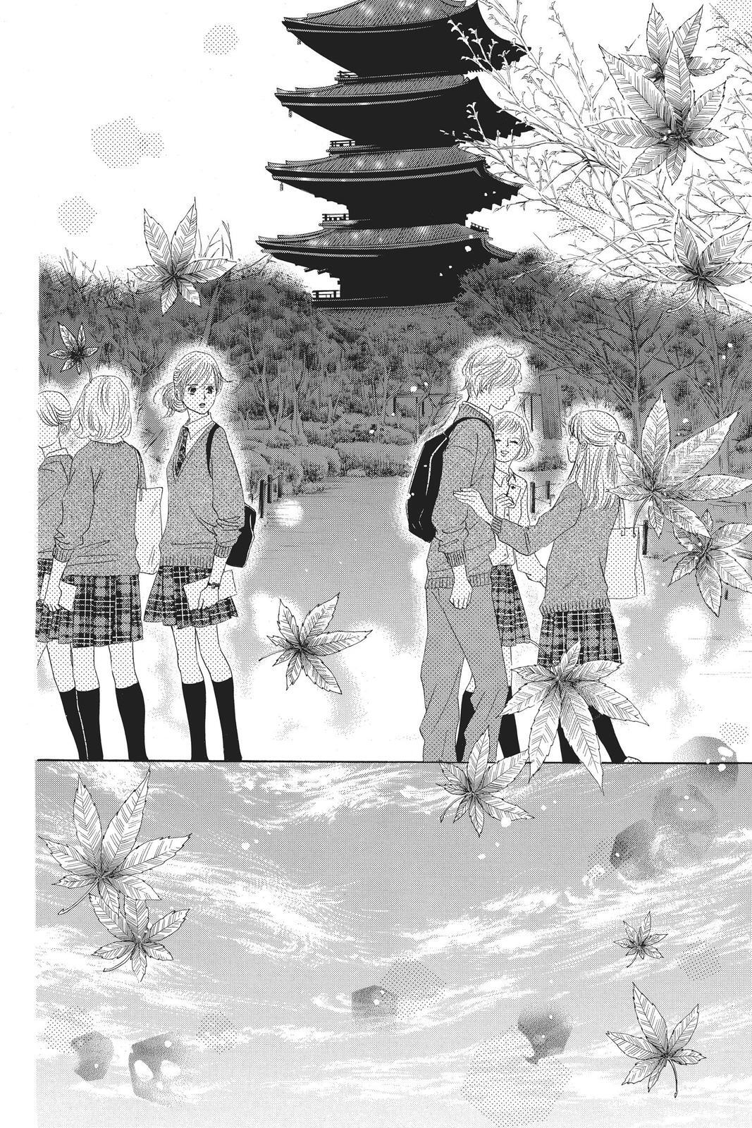 Read Chihayafuru Manga Online