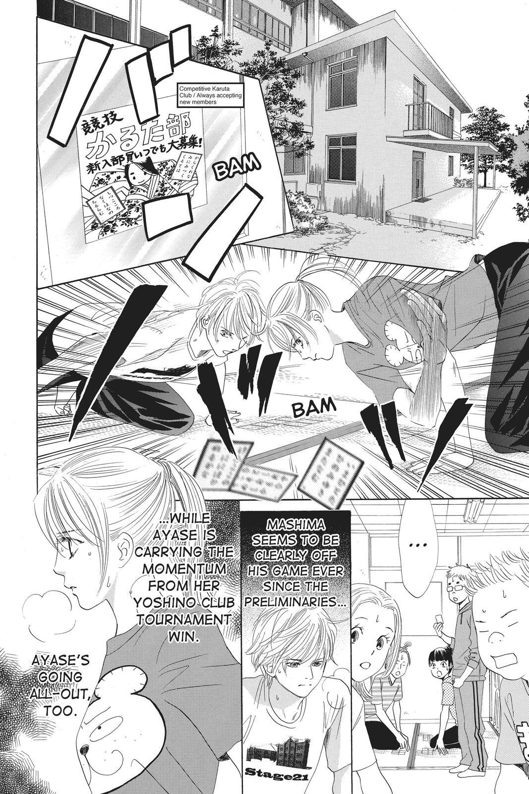 Read Chihayafuru Manga Online
