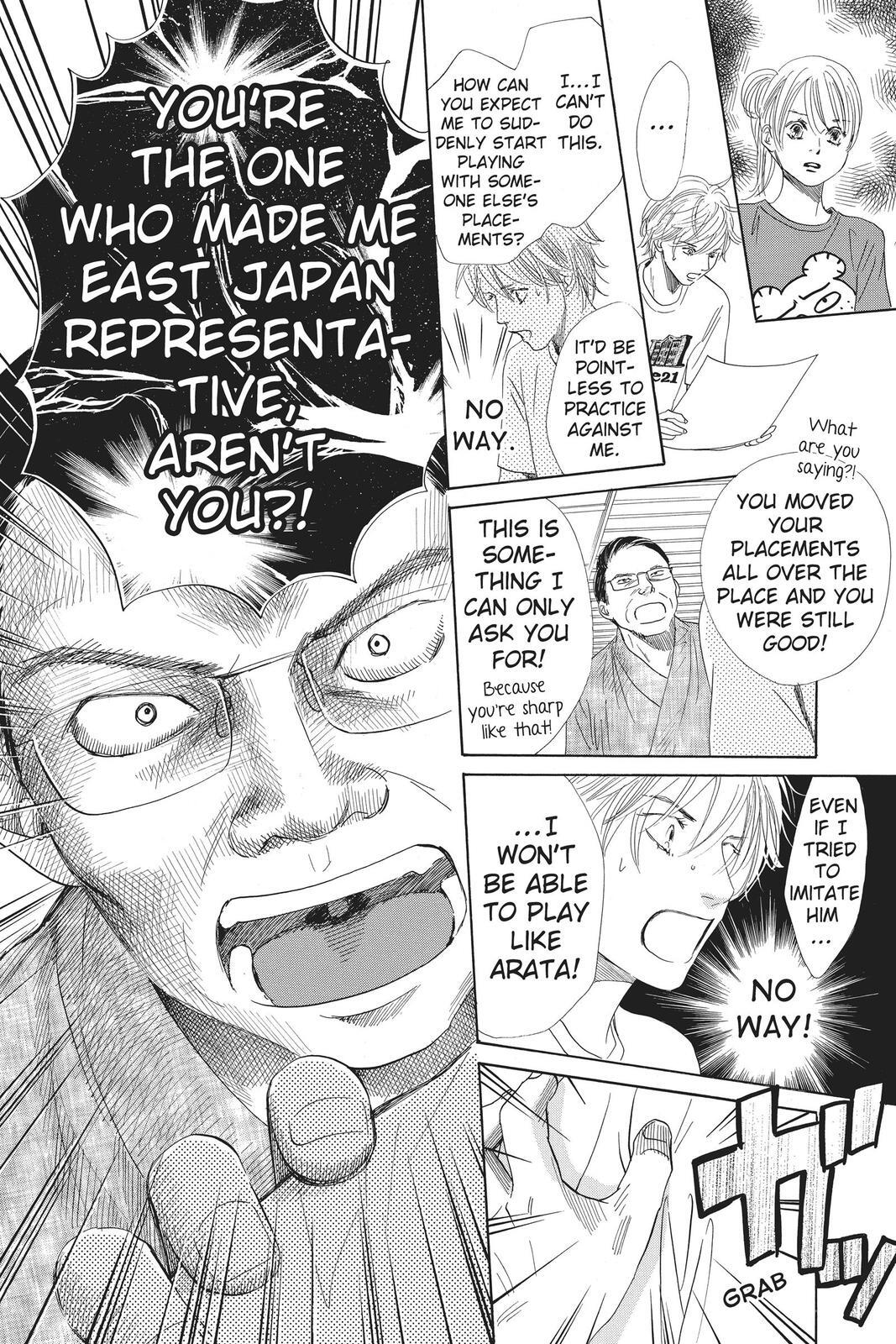 Read Chihayafuru Manga Online