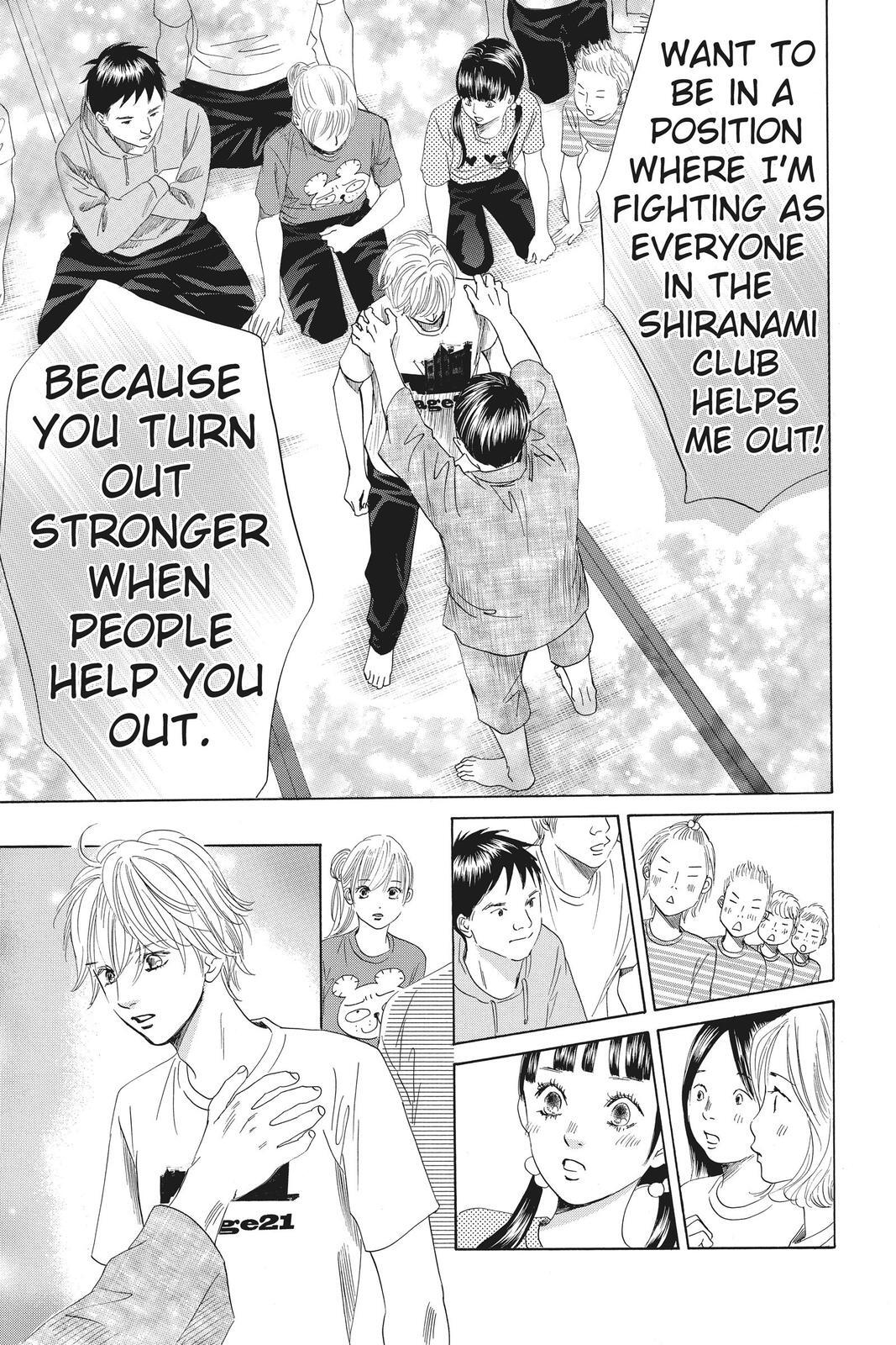 Read Chihayafuru Manga Online
