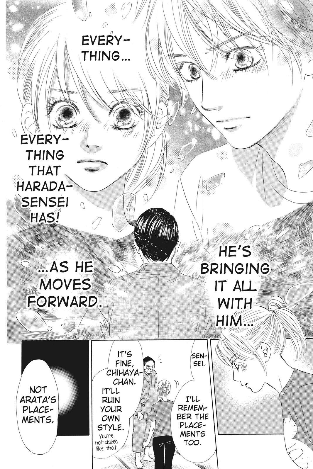 Read Chihayafuru Manga Online