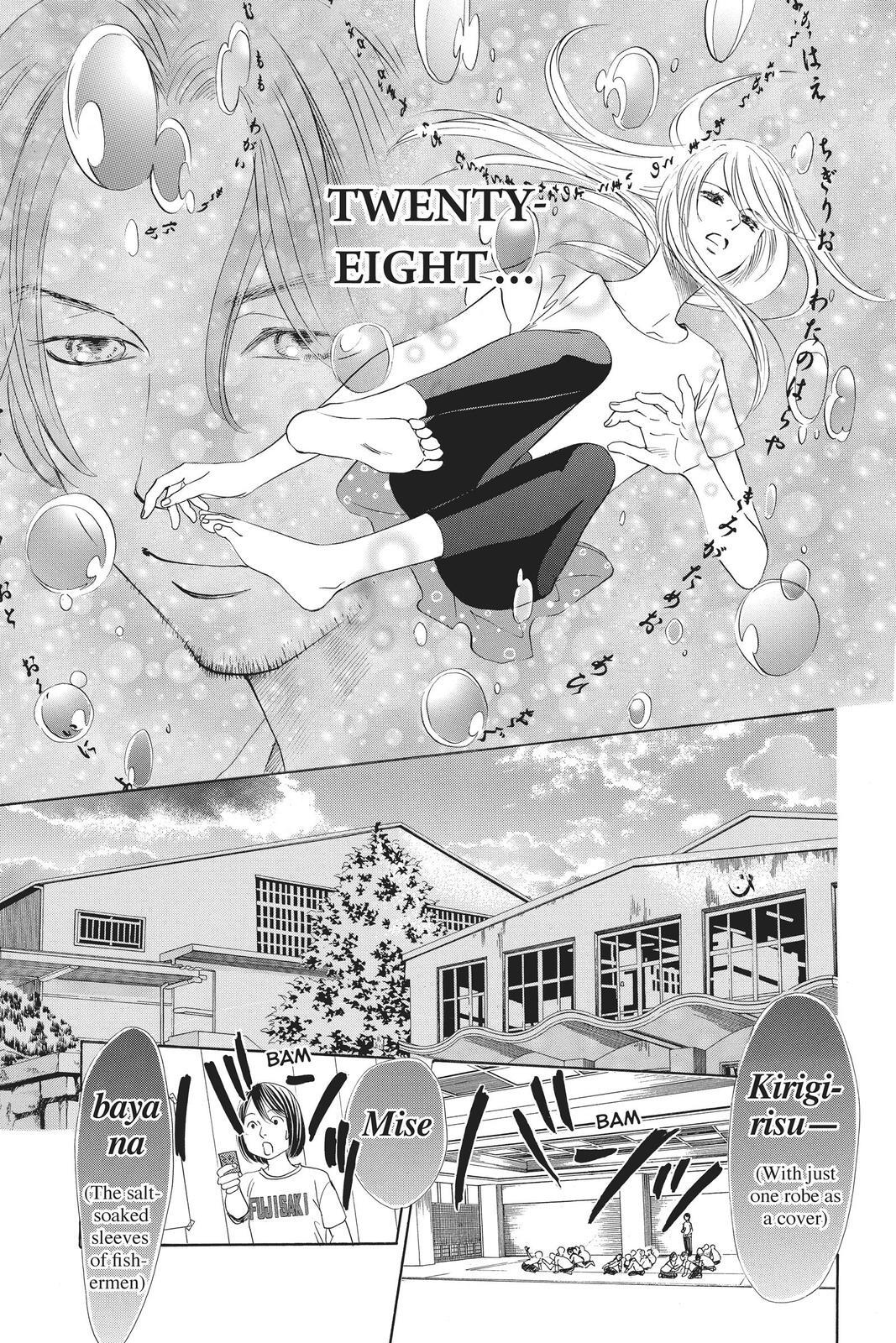 Read Chihayafuru Manga Online