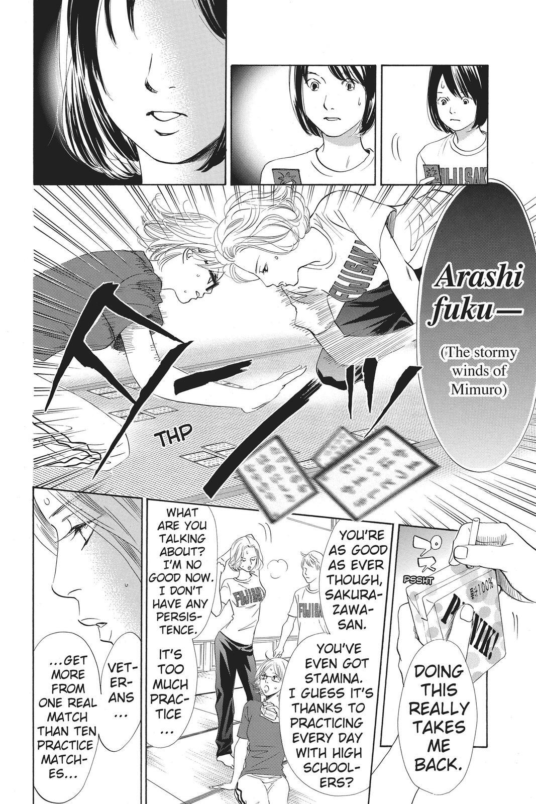 Read Chihayafuru Manga Online