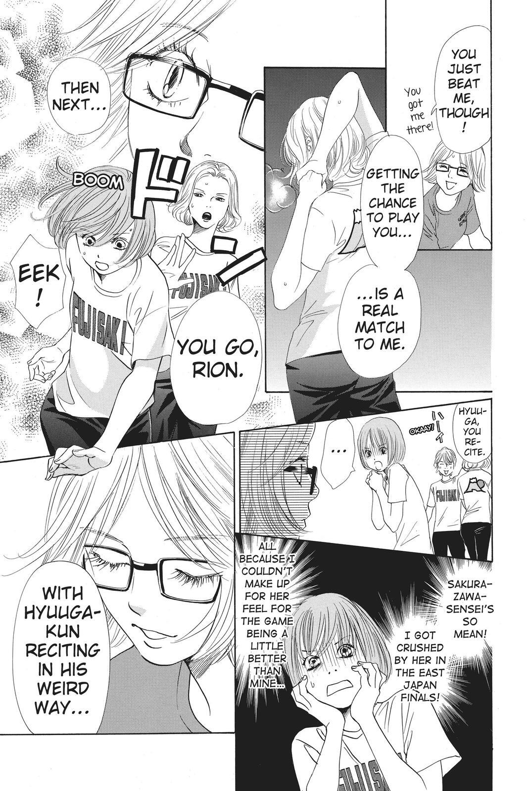 Read Chihayafuru Manga Online