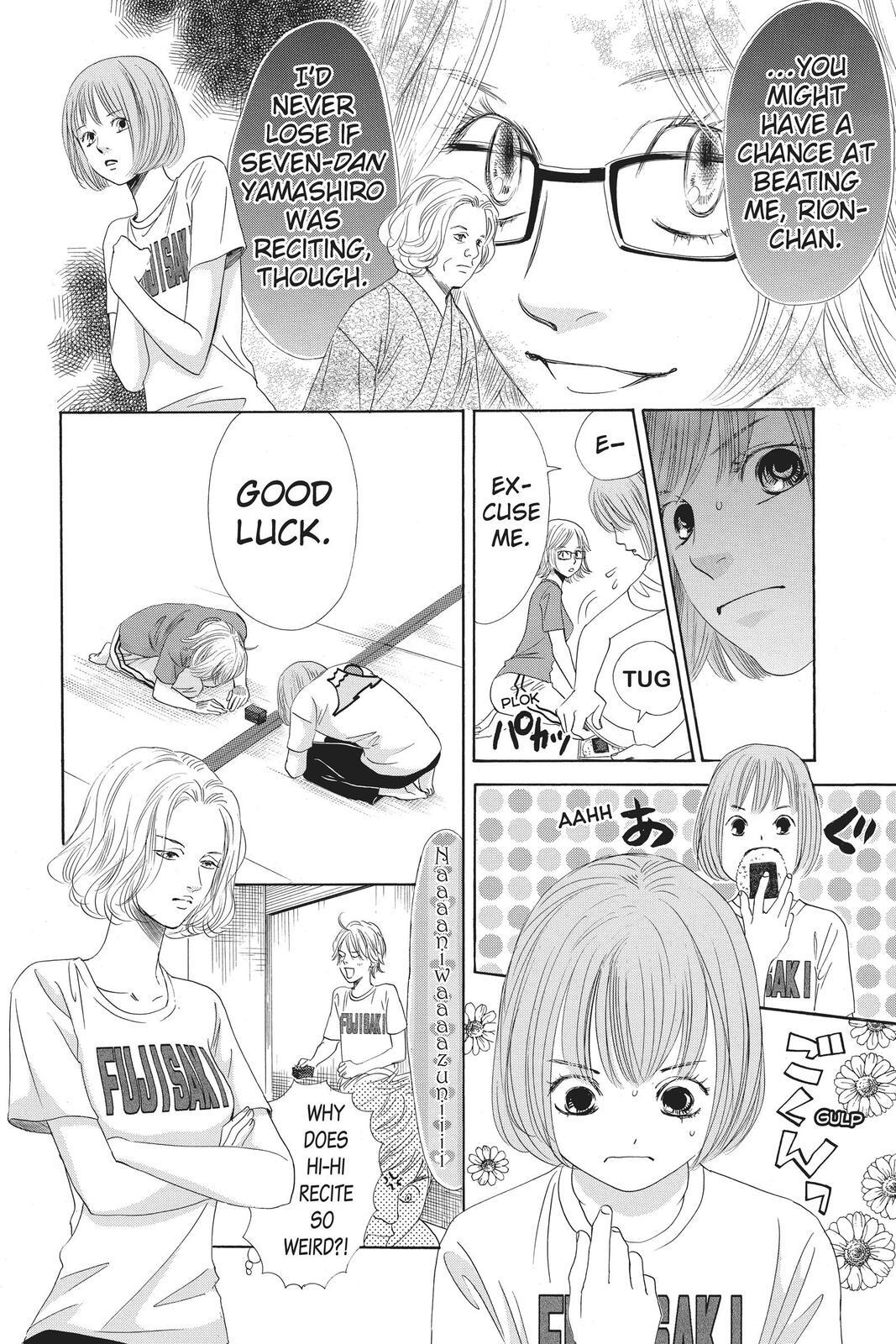 Read Chihayafuru Manga Online