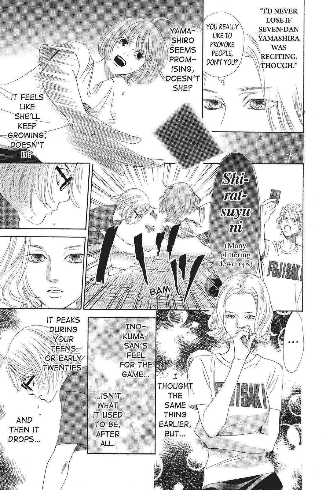 Read Chihayafuru Manga Online