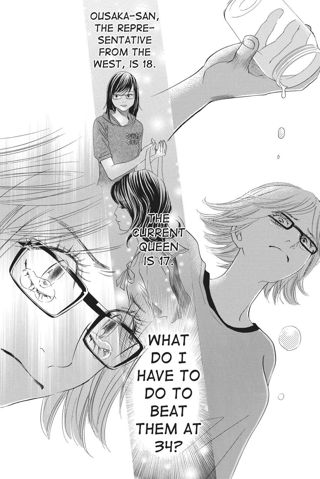 Read Chihayafuru Manga Online