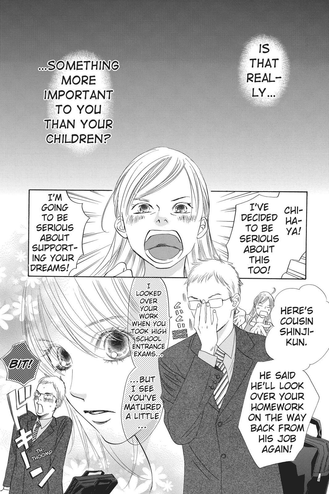 Read Chihayafuru Manga Online