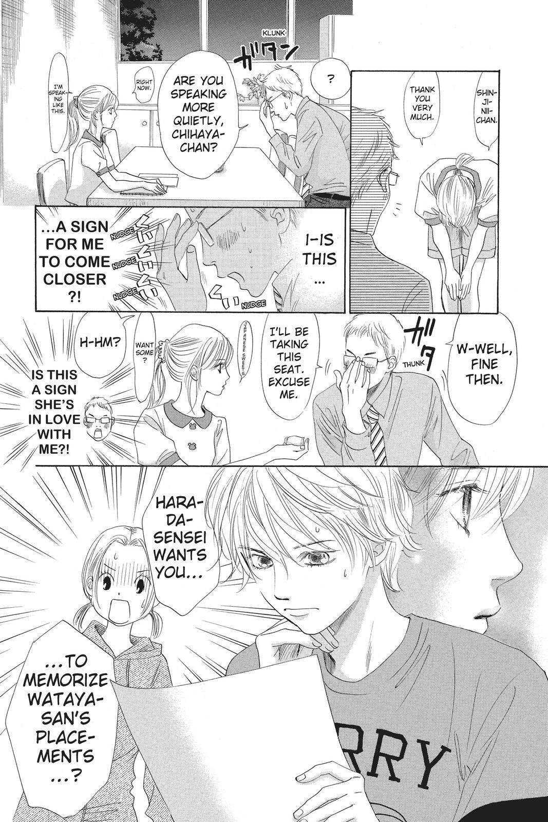 Read Chihayafuru Manga Online