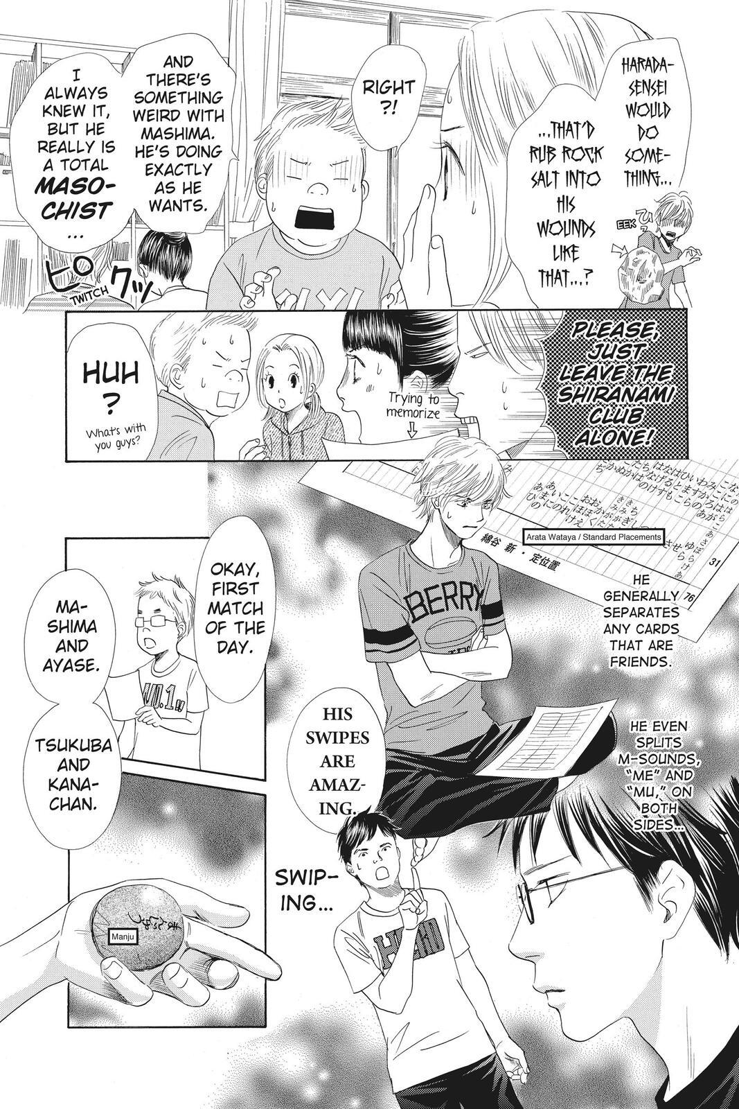 Read Chihayafuru Manga Online