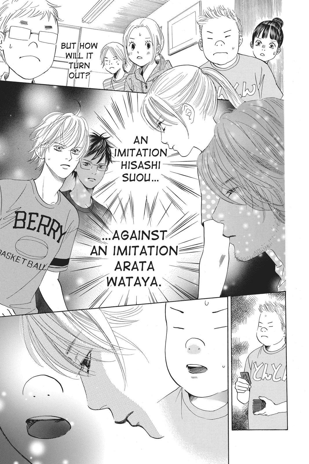 Read Chihayafuru Manga Online