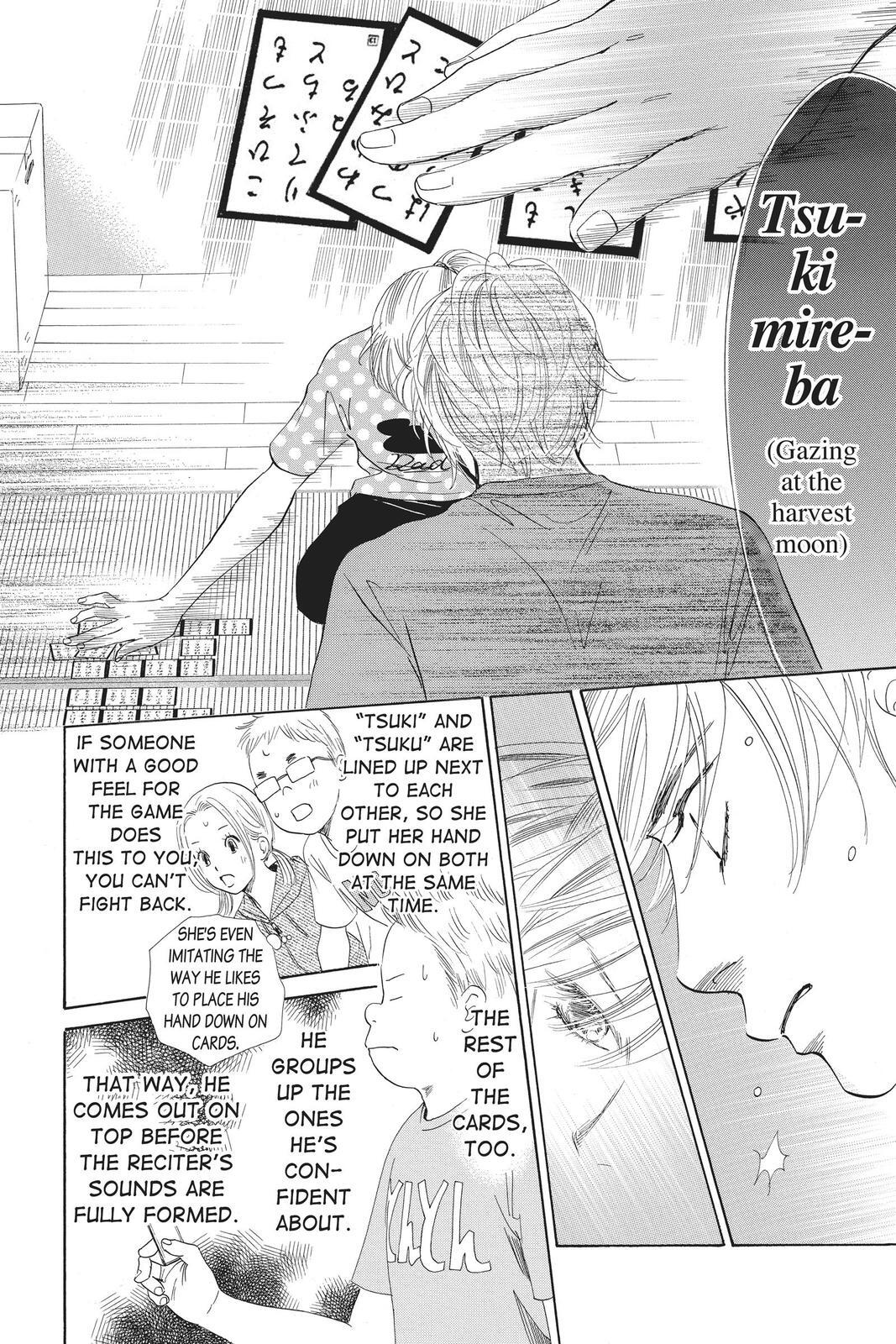 Read Chihayafuru Manga Online