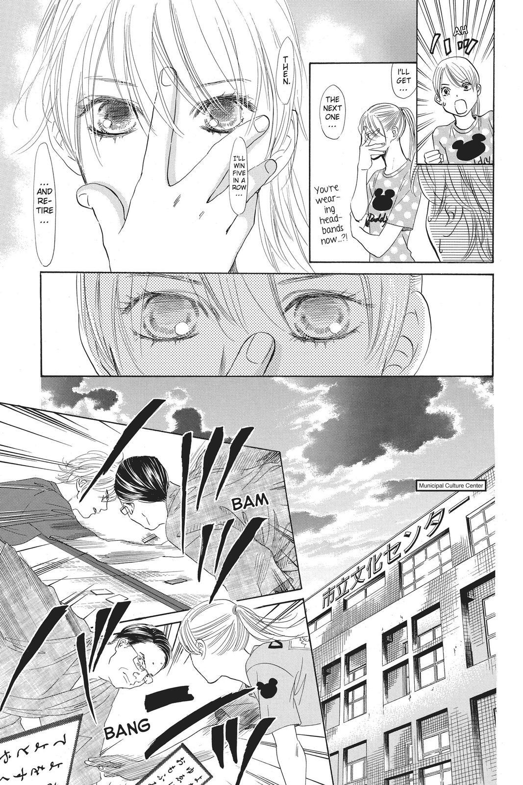 Read Chihayafuru Manga Online