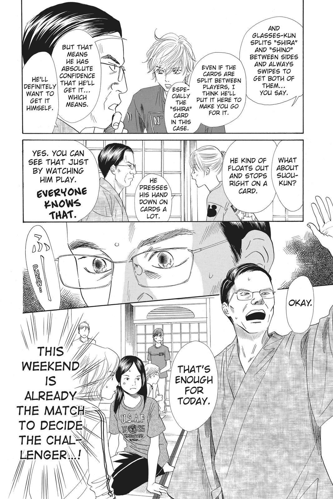 Read Chihayafuru Manga Online