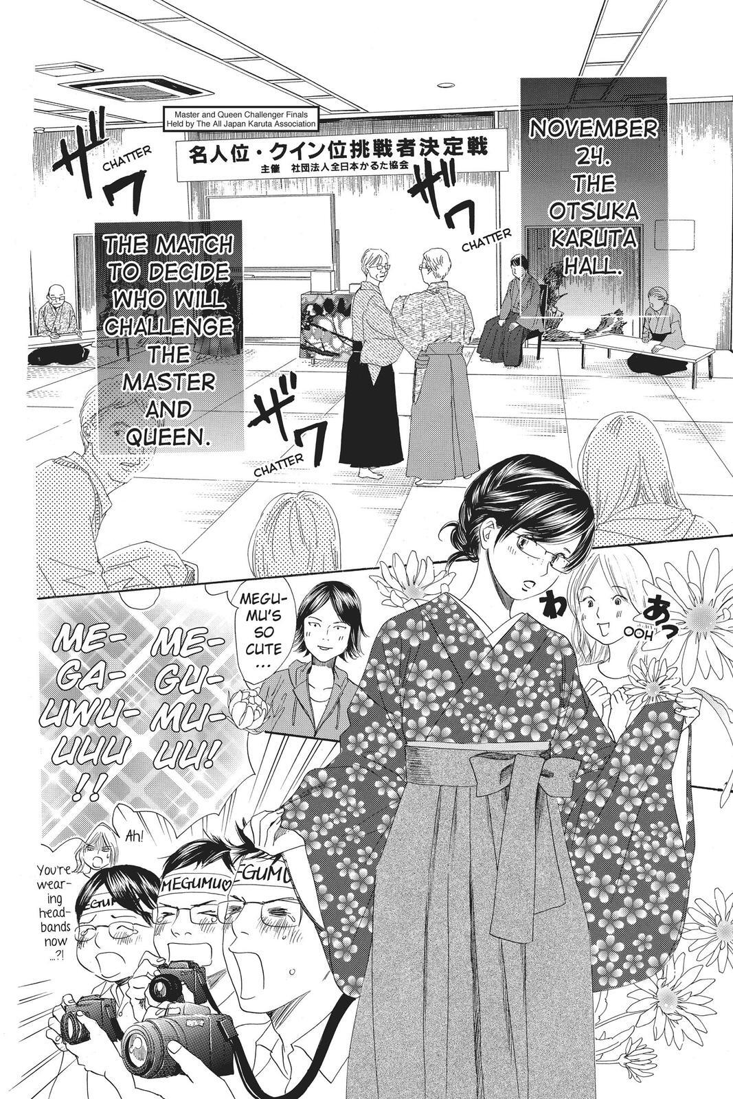 Read Chihayafuru Manga Online