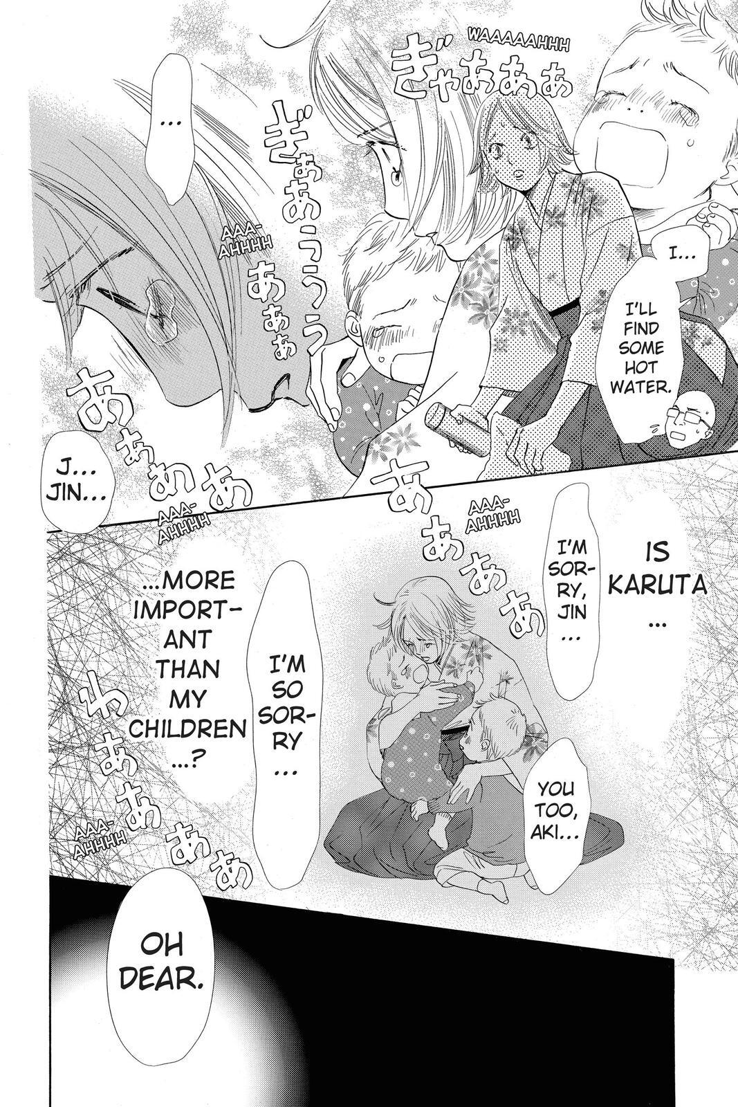 Read Chihayafuru Manga Online
