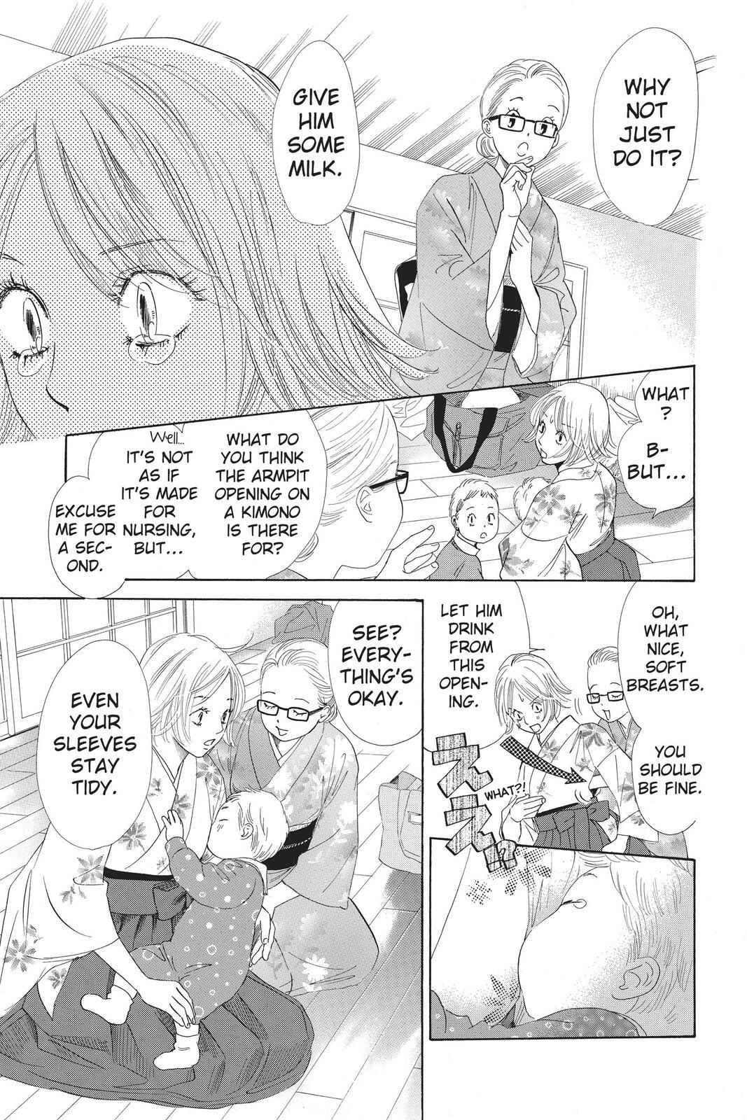 Read Chihayafuru Manga Online